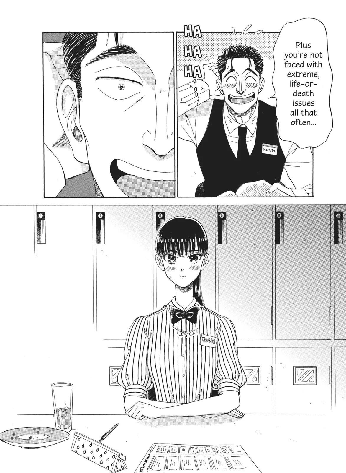 Read After the Rain en Manga Online