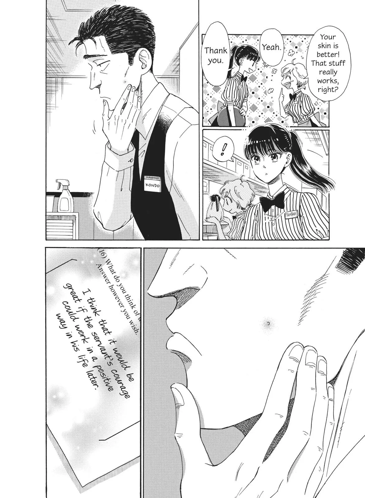 Read After the Rain en Manga Online