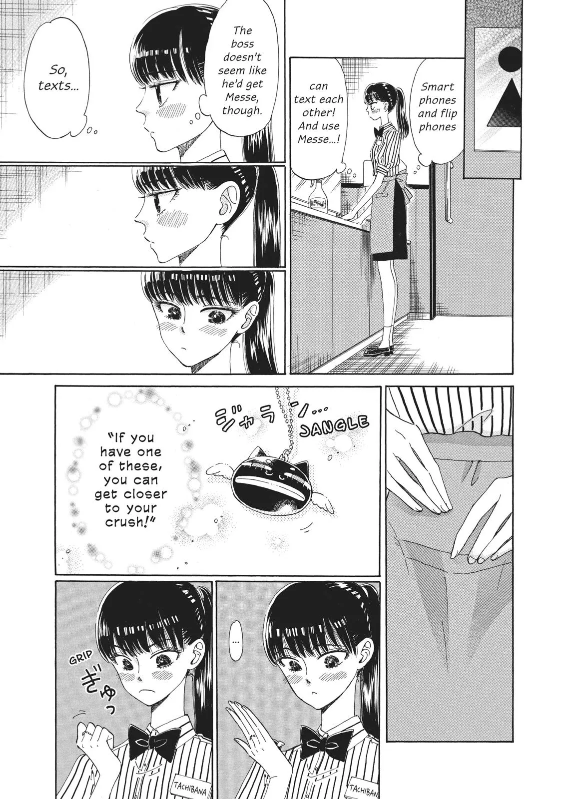 Read After the Rain en Manga Online