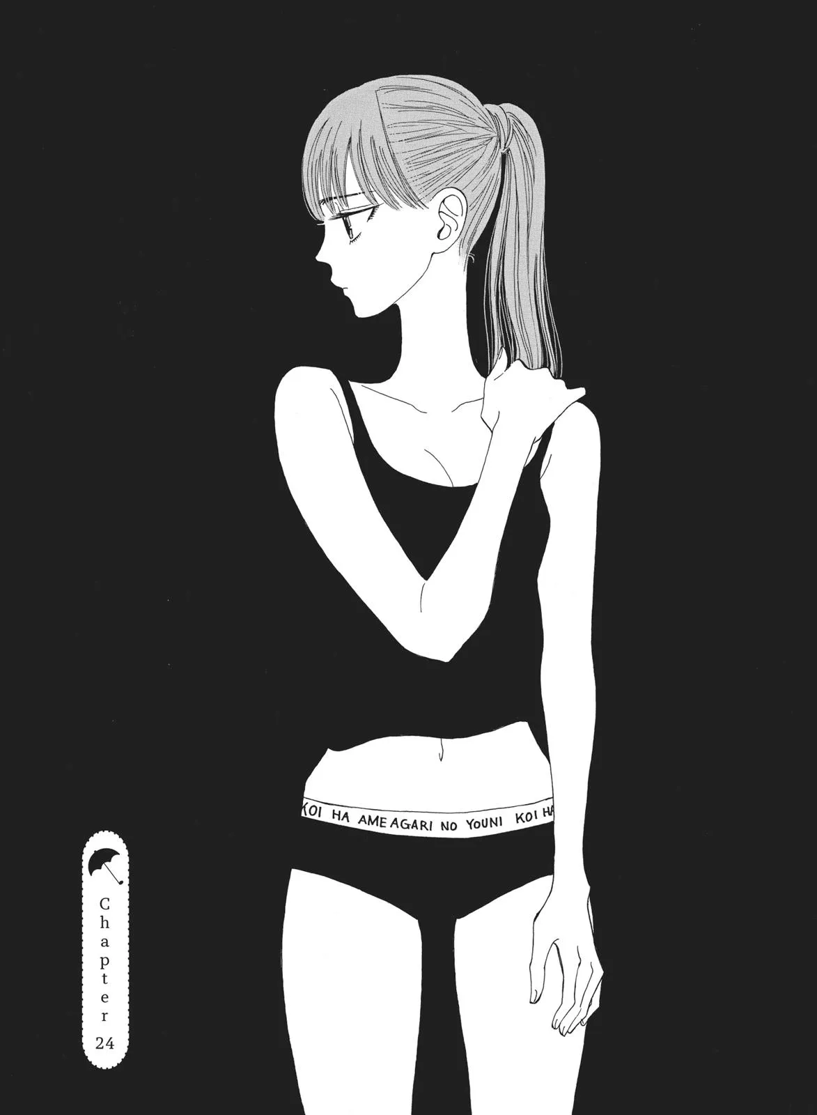 Read After the Rain en Manga Online