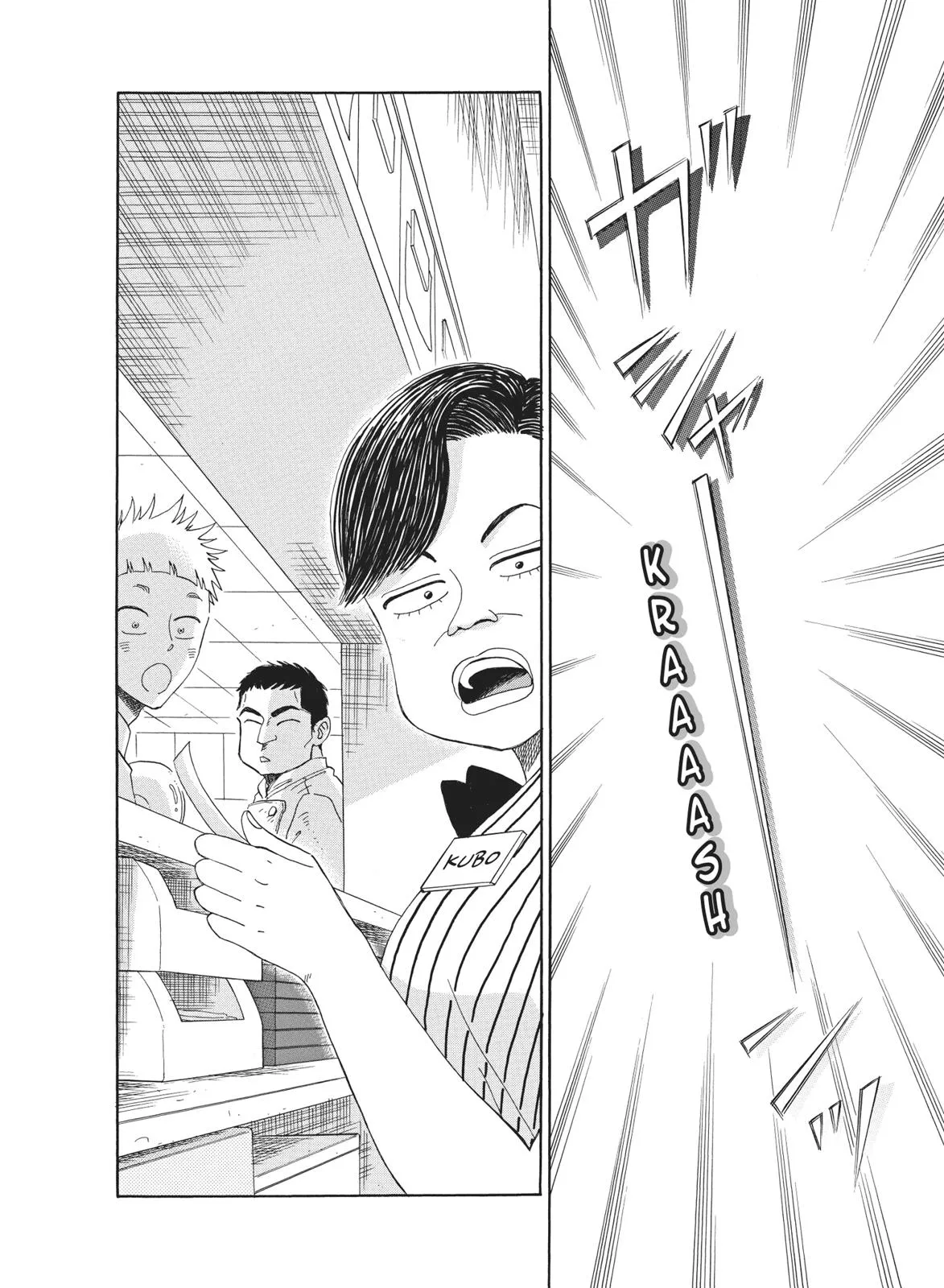 Read After the Rain en Manga Online