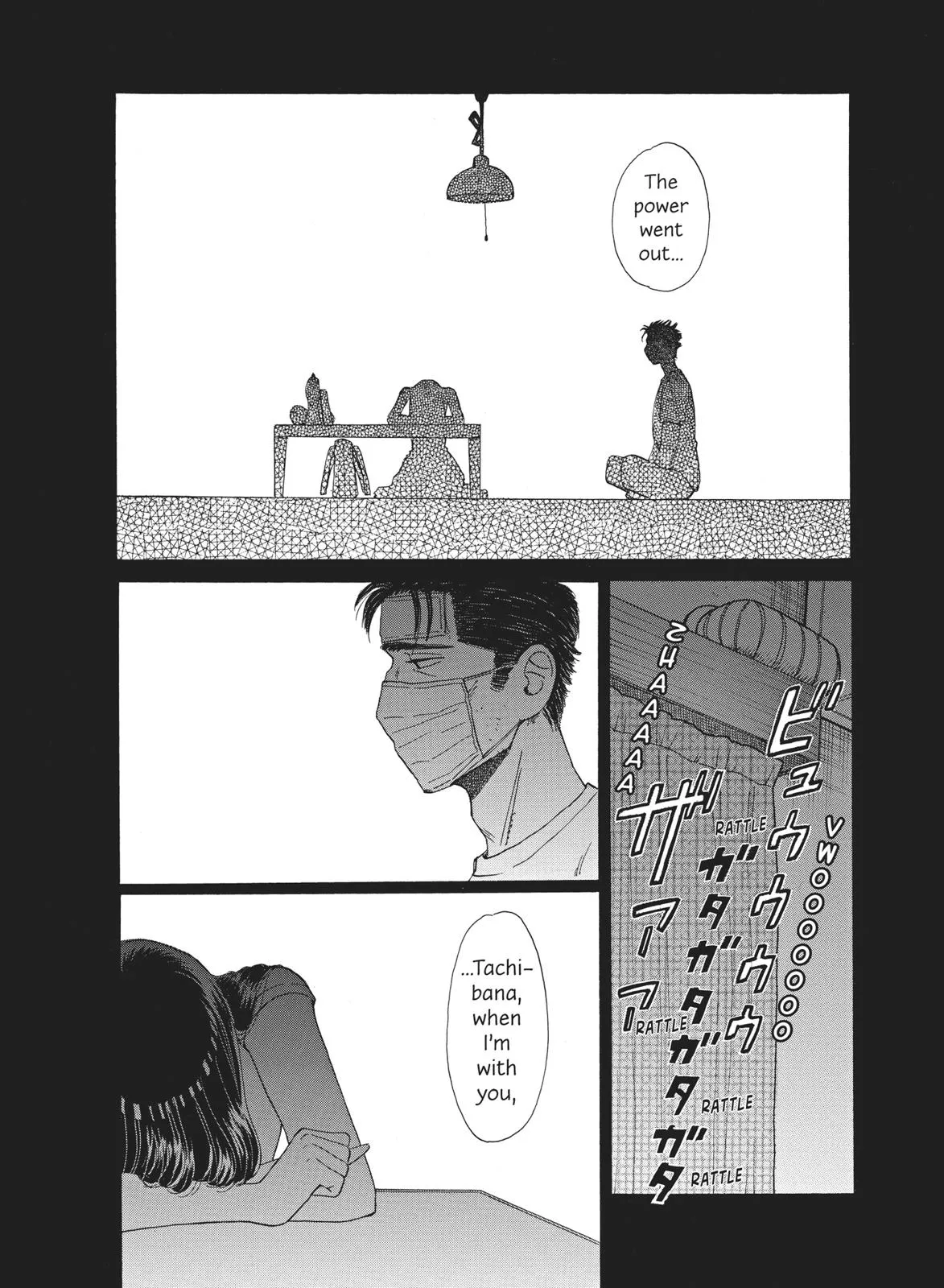 Read After the Rain en Manga Online
