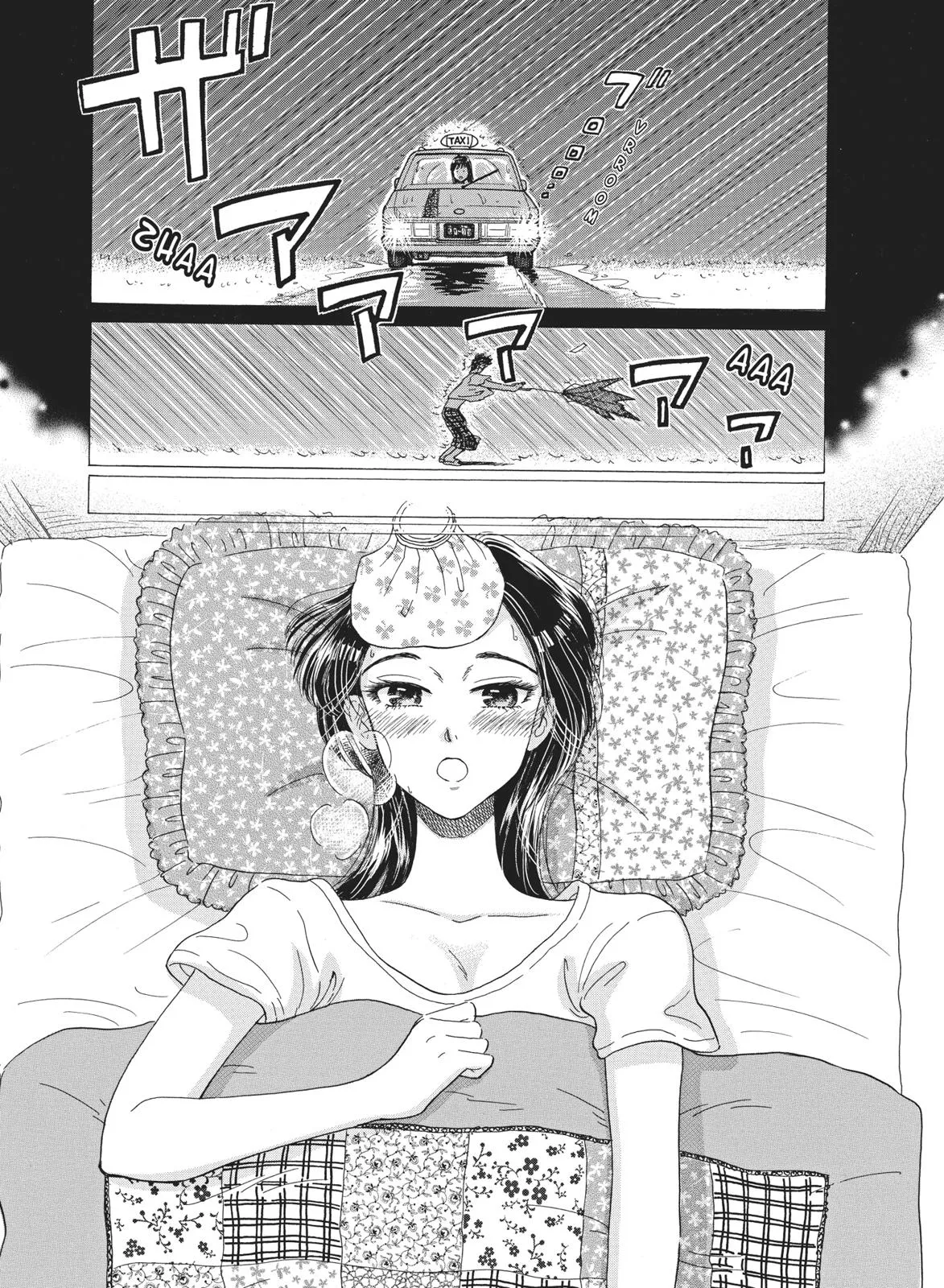 Read After the Rain en Manga Online