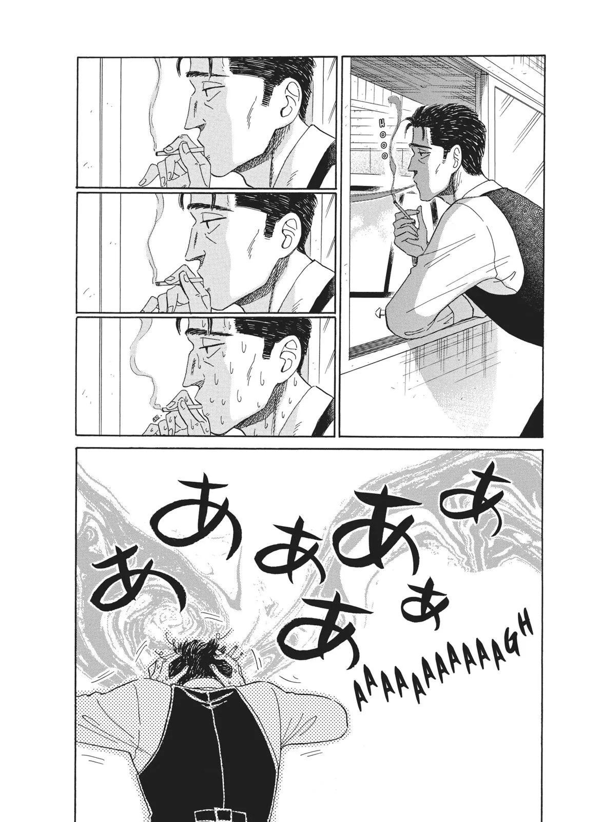 Read After the Rain en Manga Online