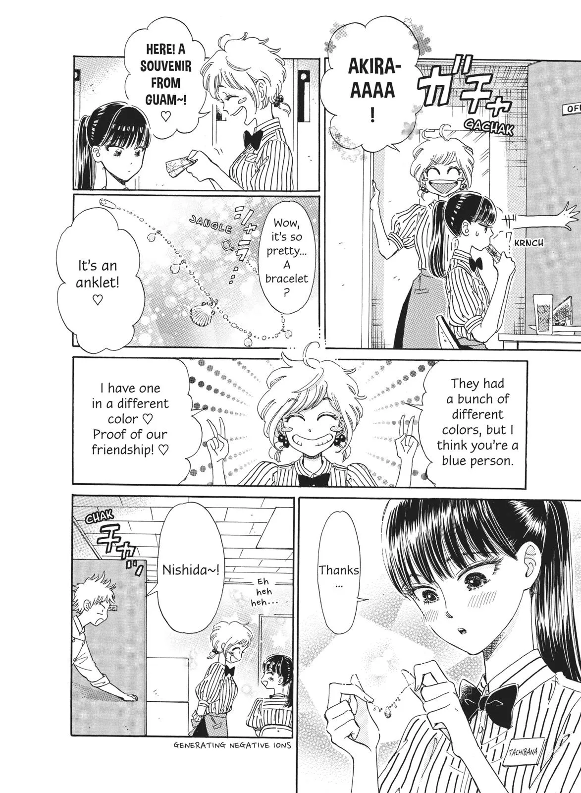Read After the Rain en Manga Online
