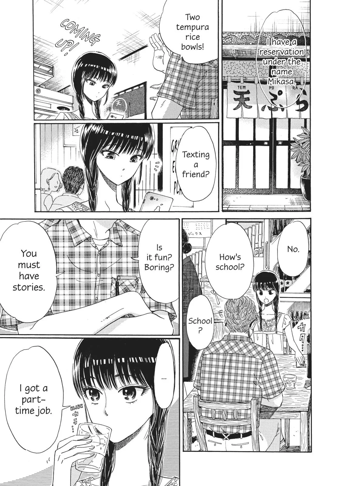 Read After the Rain en Manga Online