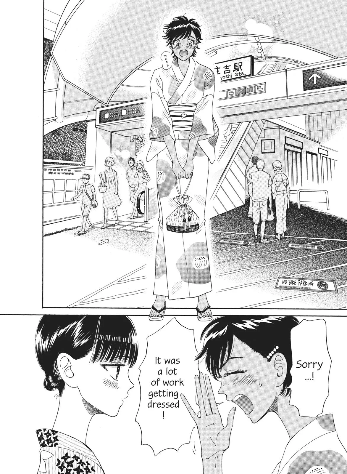 Read After the Rain en Manga Online