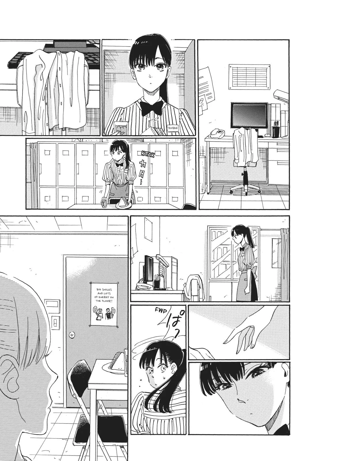 Read After the Rain en Manga Online