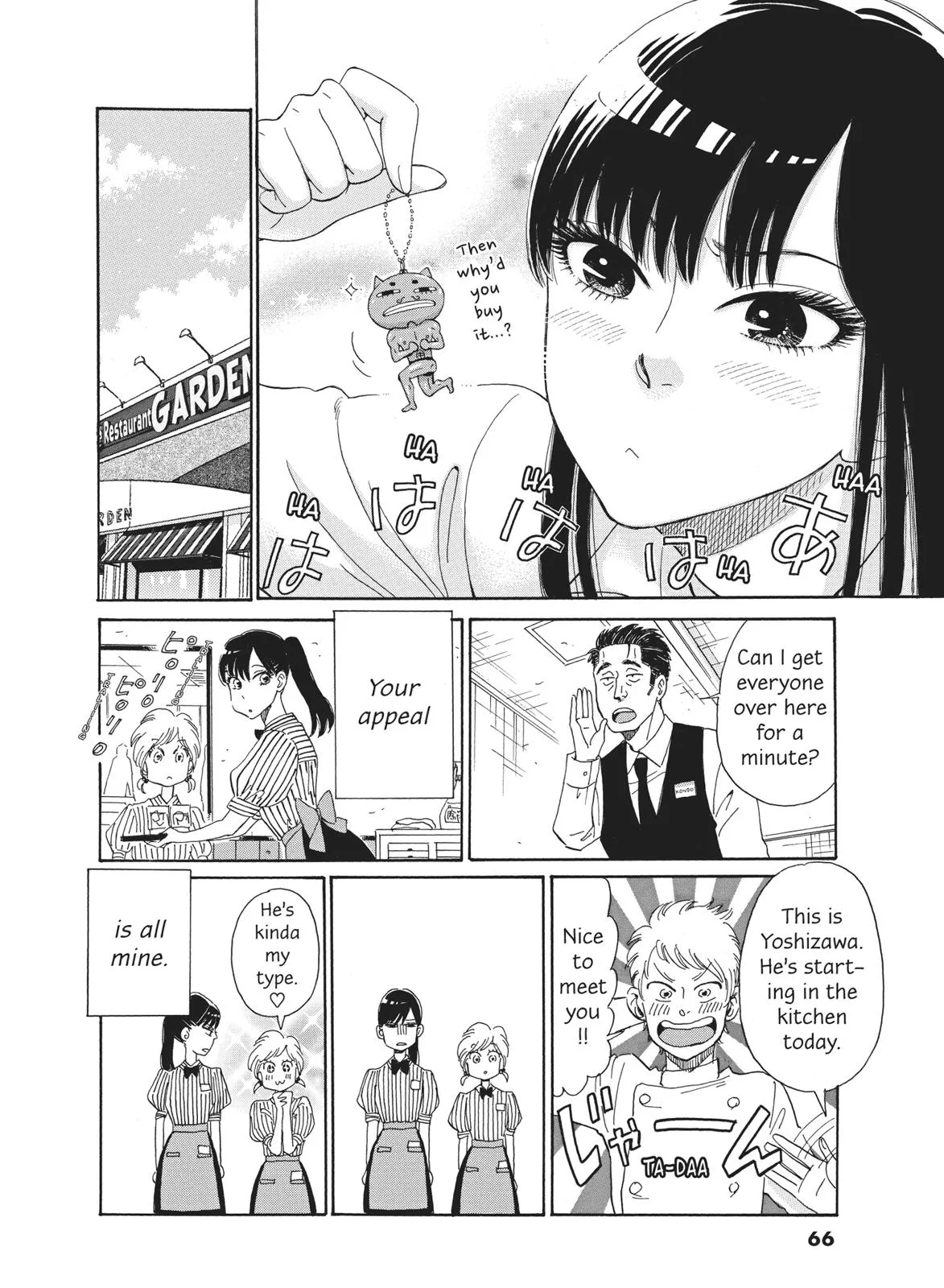 Read After the Rain en Manga Online