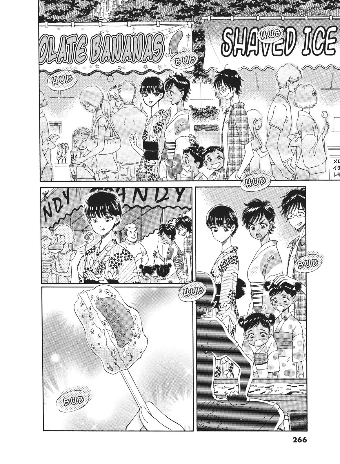 Read After the Rain en Manga Online