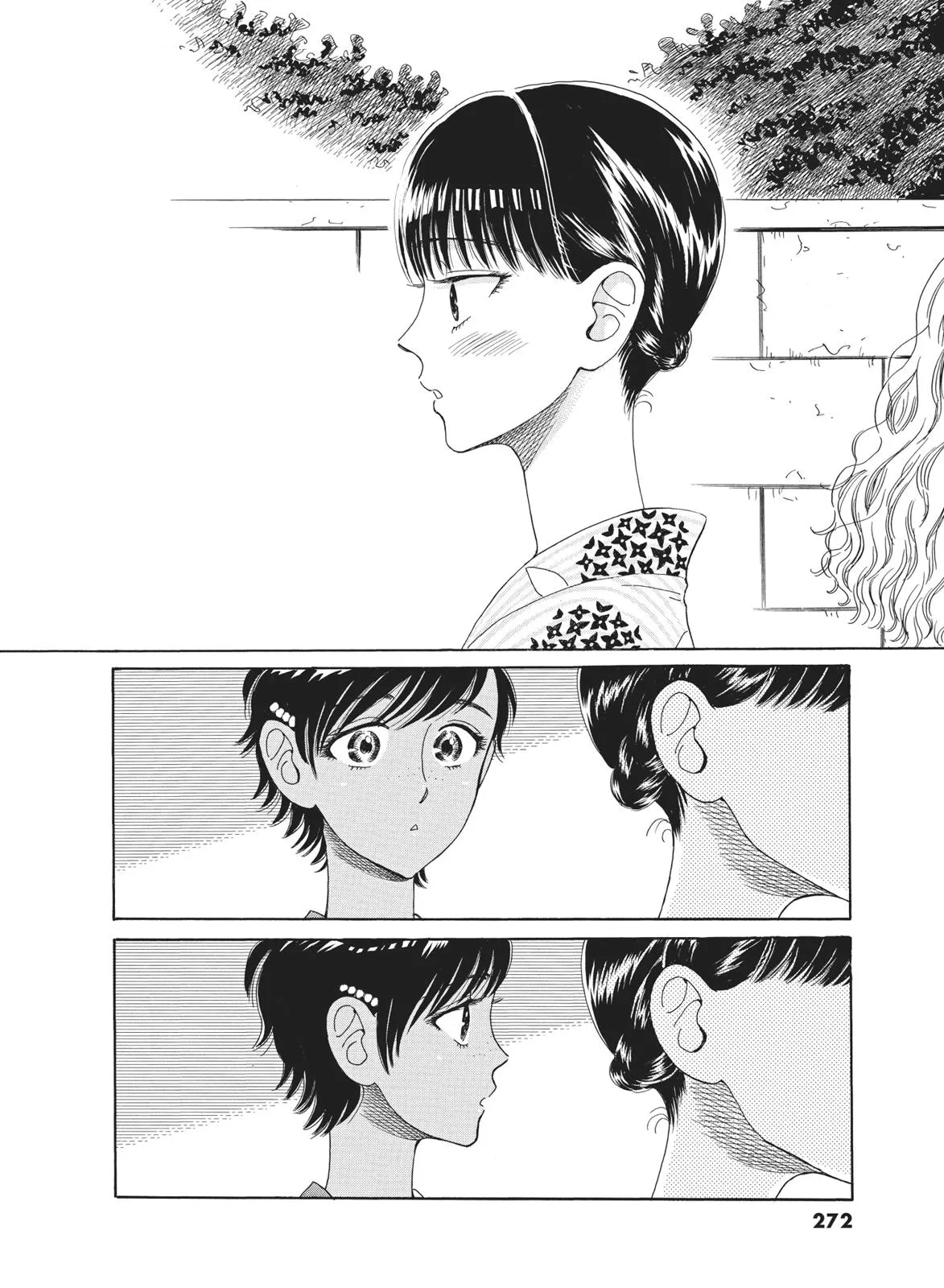 Read After the Rain en Manga Online