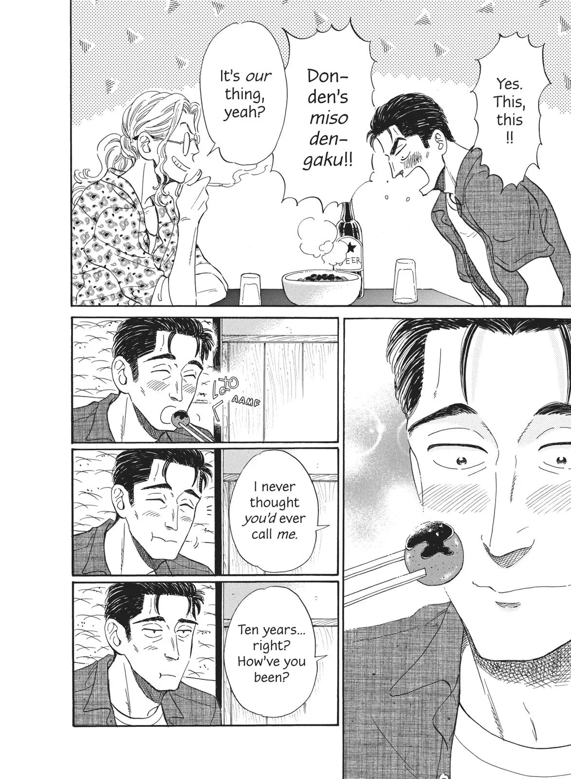 Read After the Rain en Manga Online
