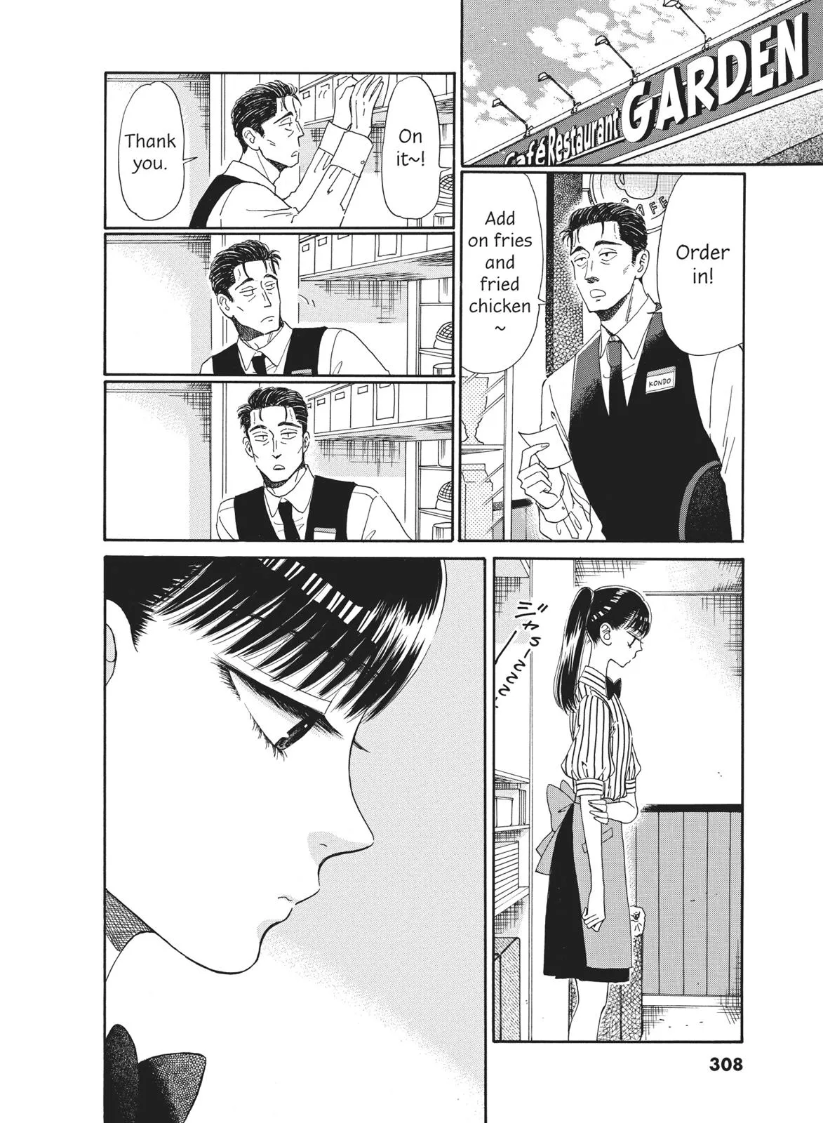 Read After the Rain en Manga Online