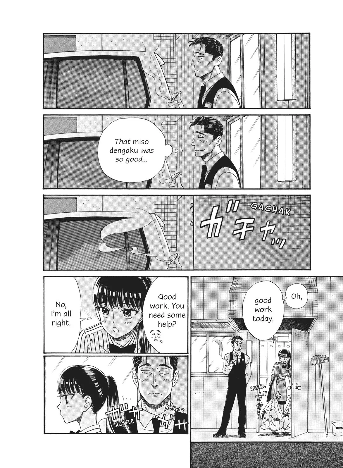 Read After the Rain en Manga Online