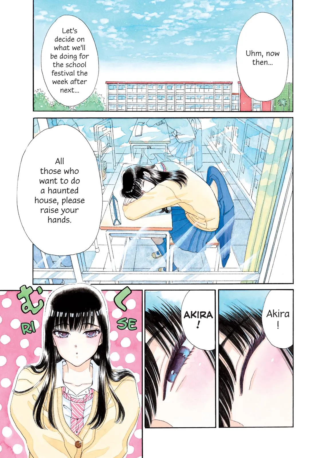 Read After the Rain en Manga Online