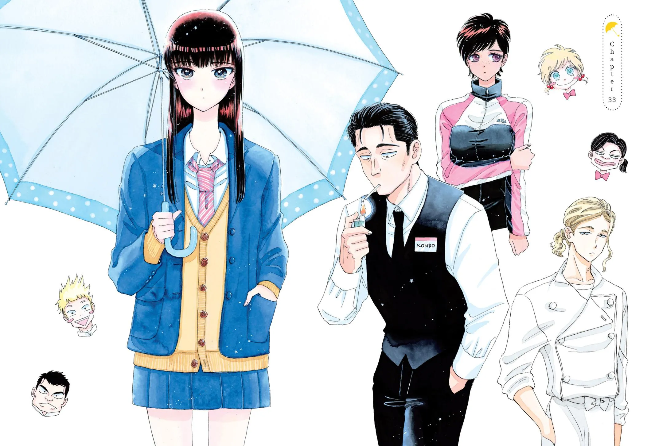 Read After the Rain en Manga Online