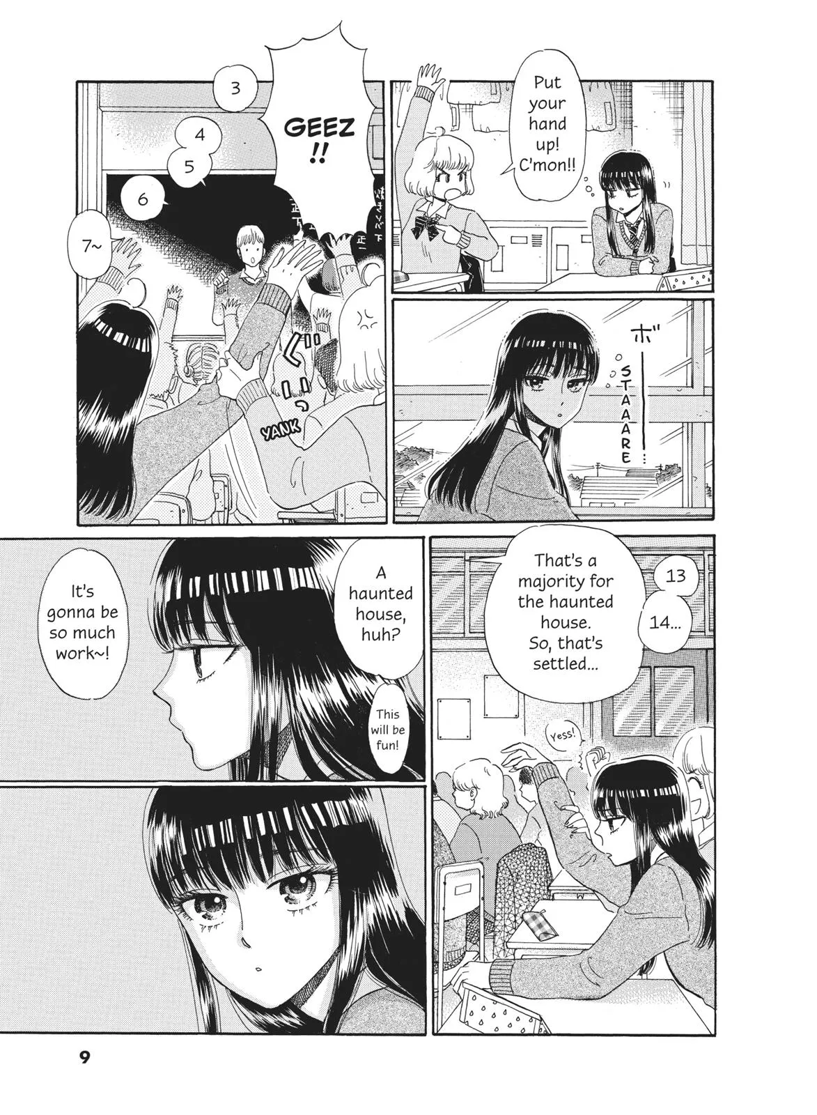 Read After the Rain en Manga Online