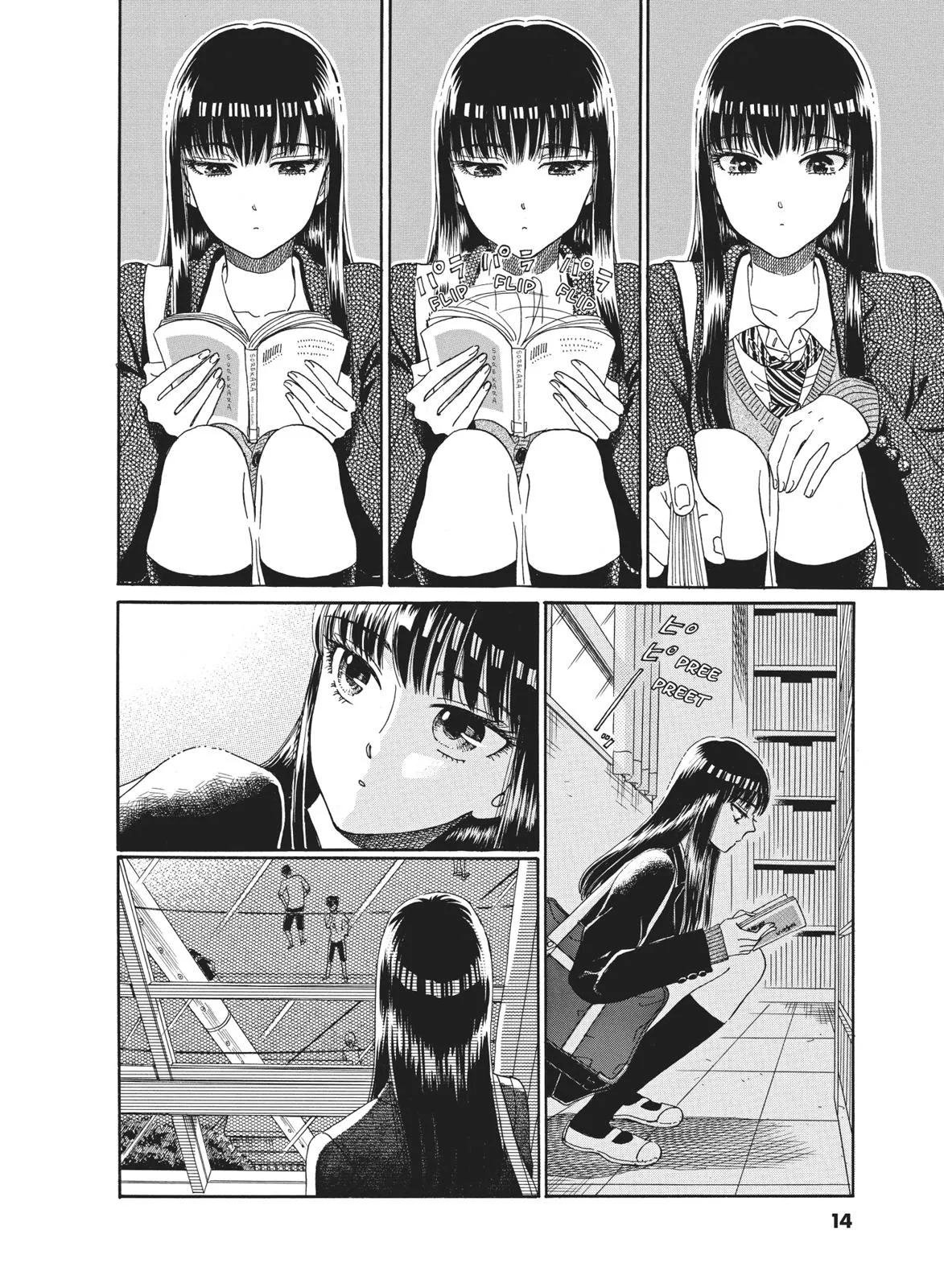 Read After the Rain en Manga Online