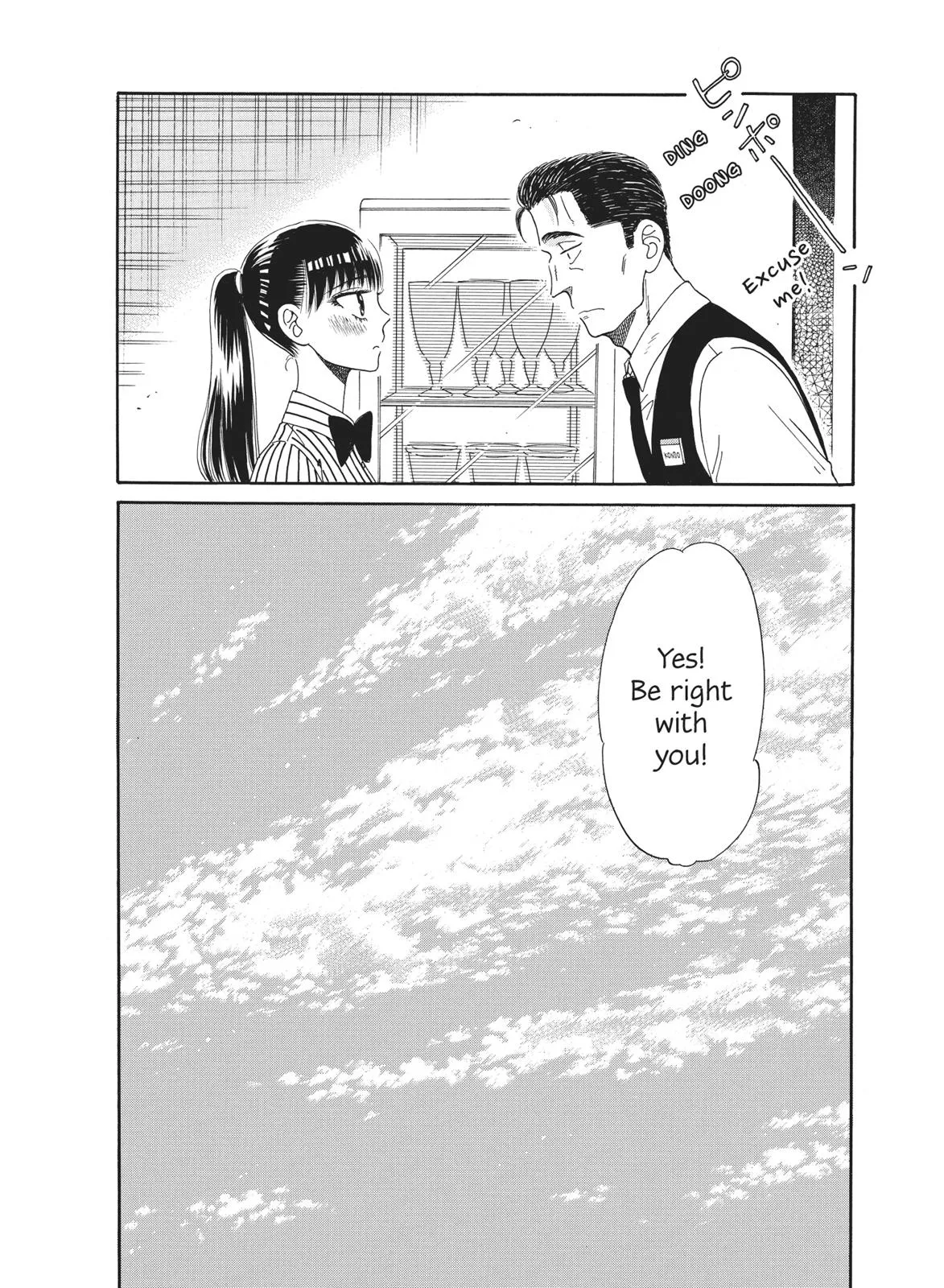 Read After the Rain en Manga Online