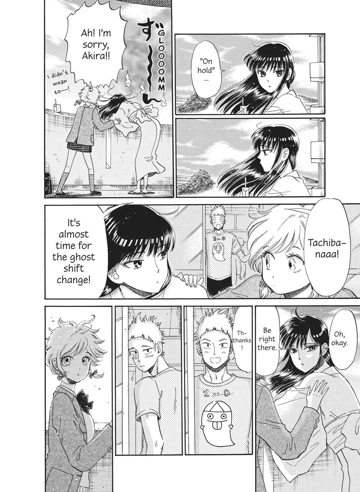 Read After the Rain en Manga Online