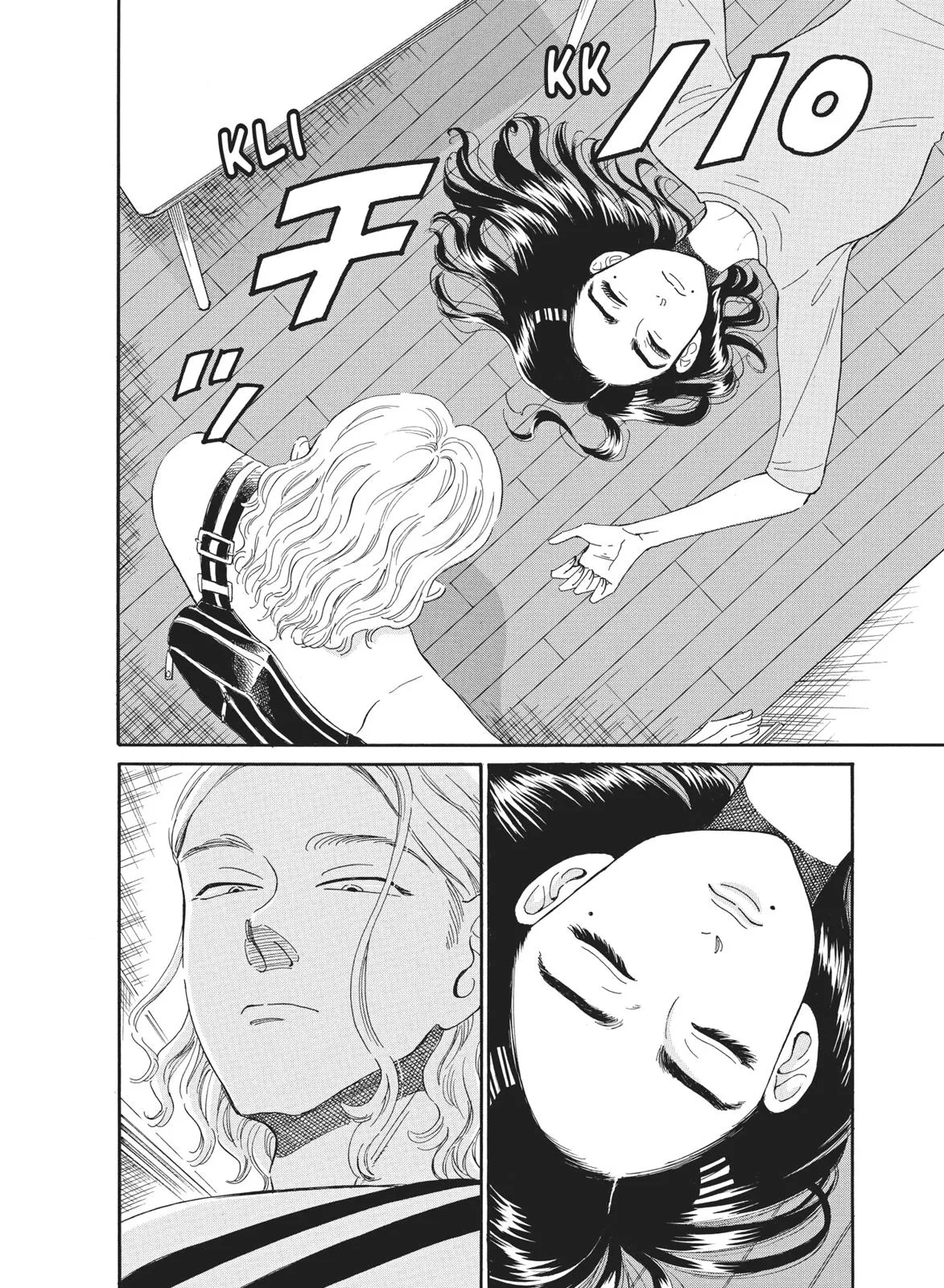 Read After the Rain en Manga Online