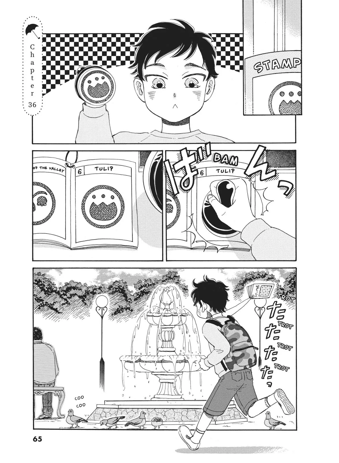 Read After the Rain en Manga Online