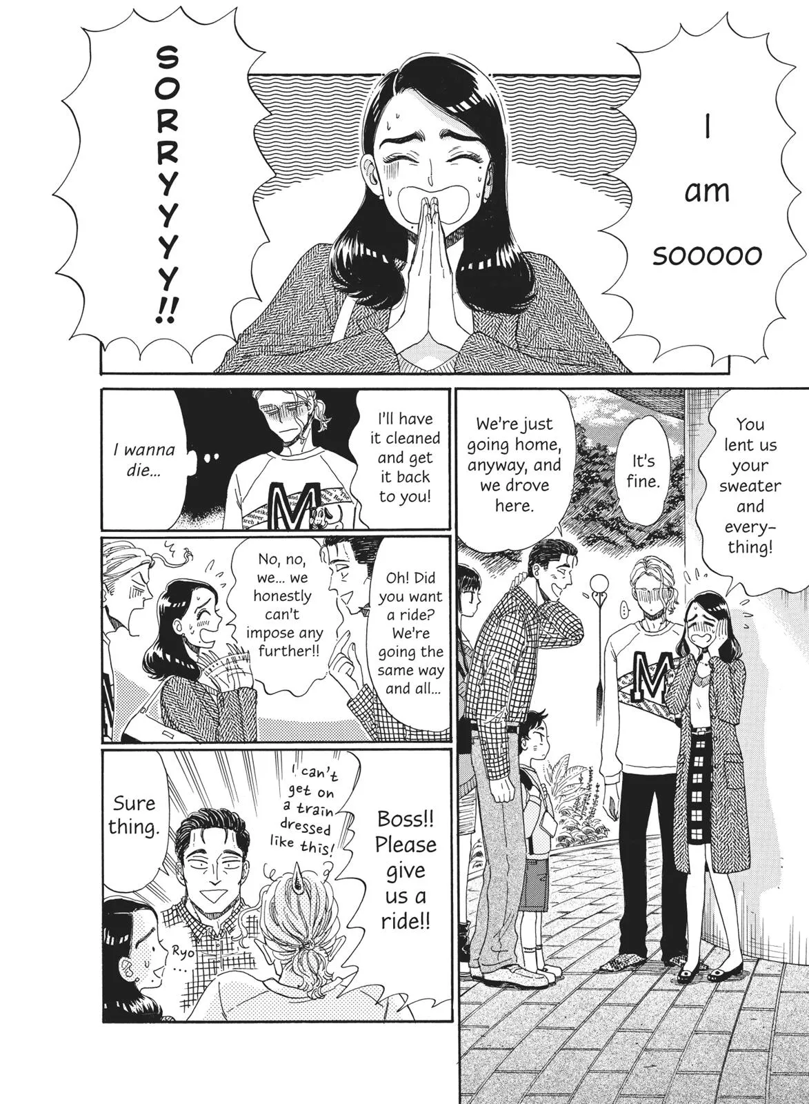 Read After the Rain en Manga Online
