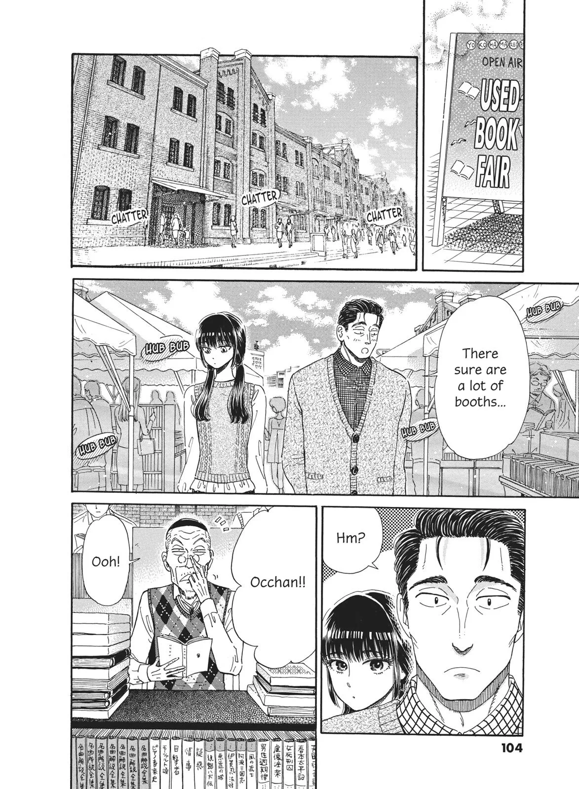 Read After the Rain en Manga Online