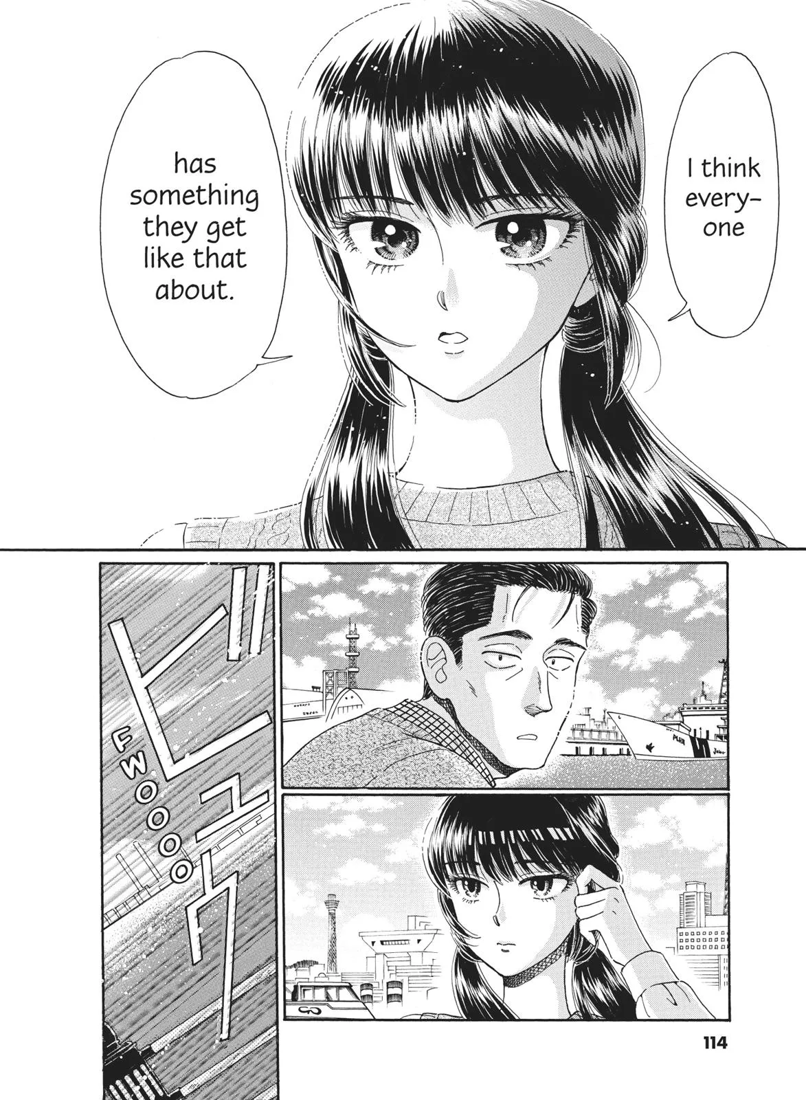 Read After the Rain en Manga Online