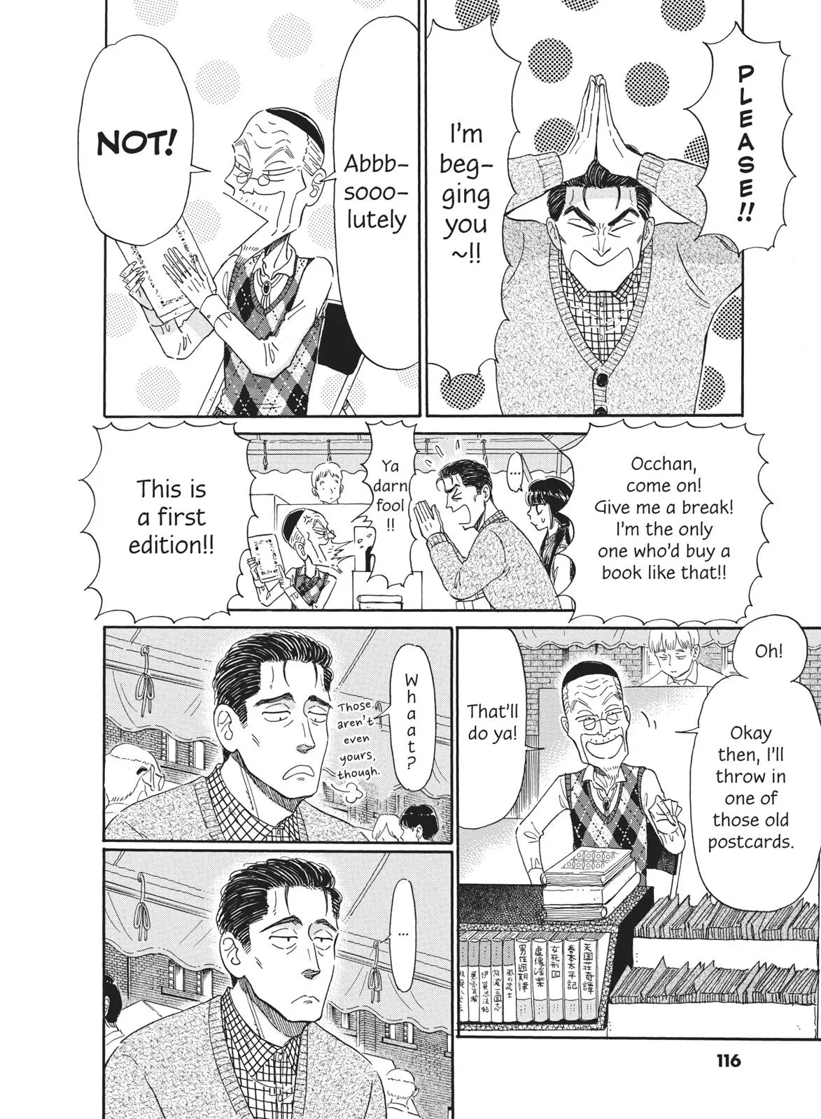 Read After the Rain en Manga Online