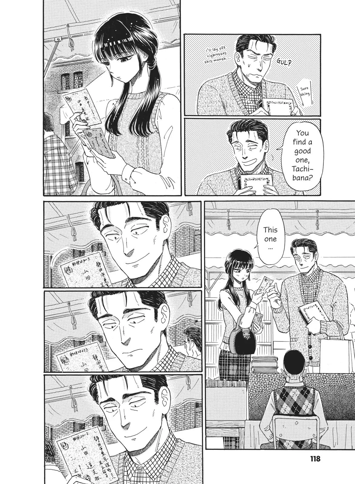Read After the Rain en Manga Online