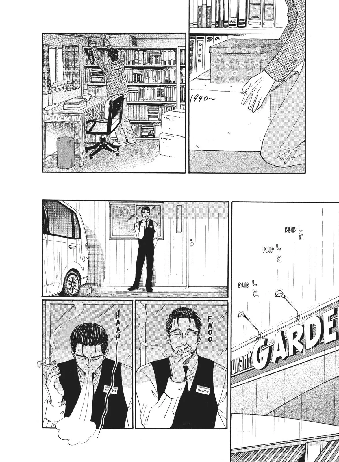 Read After the Rain en Manga Online