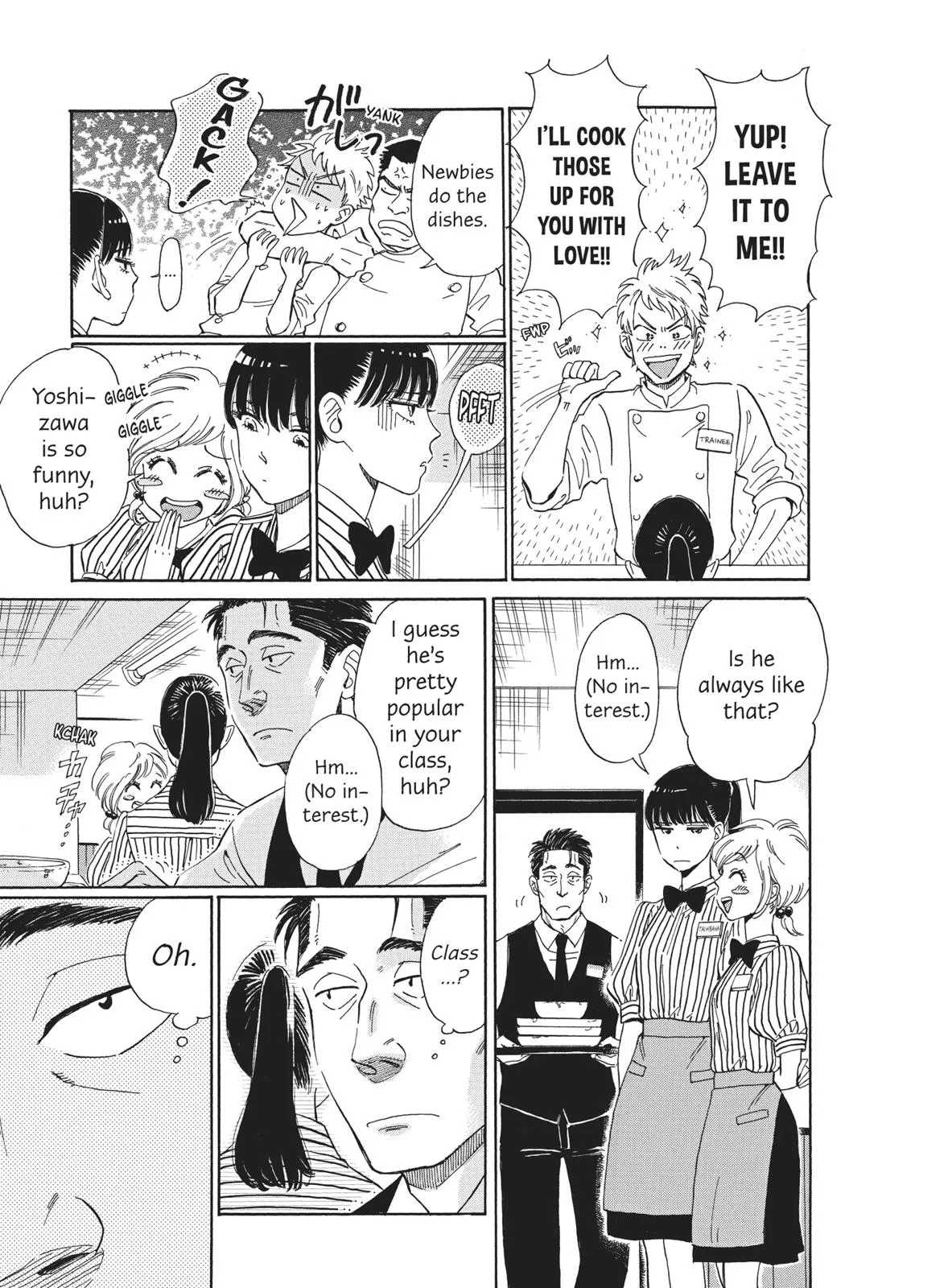 Read After the Rain en Manga Online