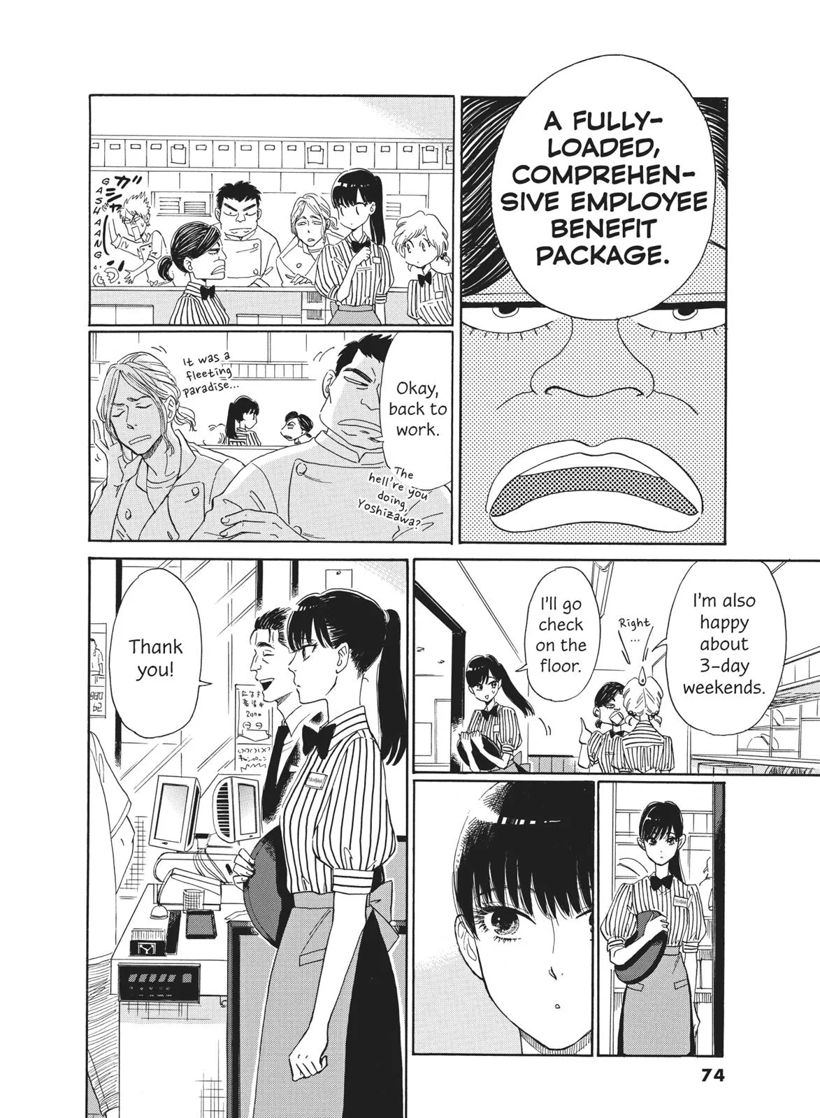 Read After the Rain en Manga Online