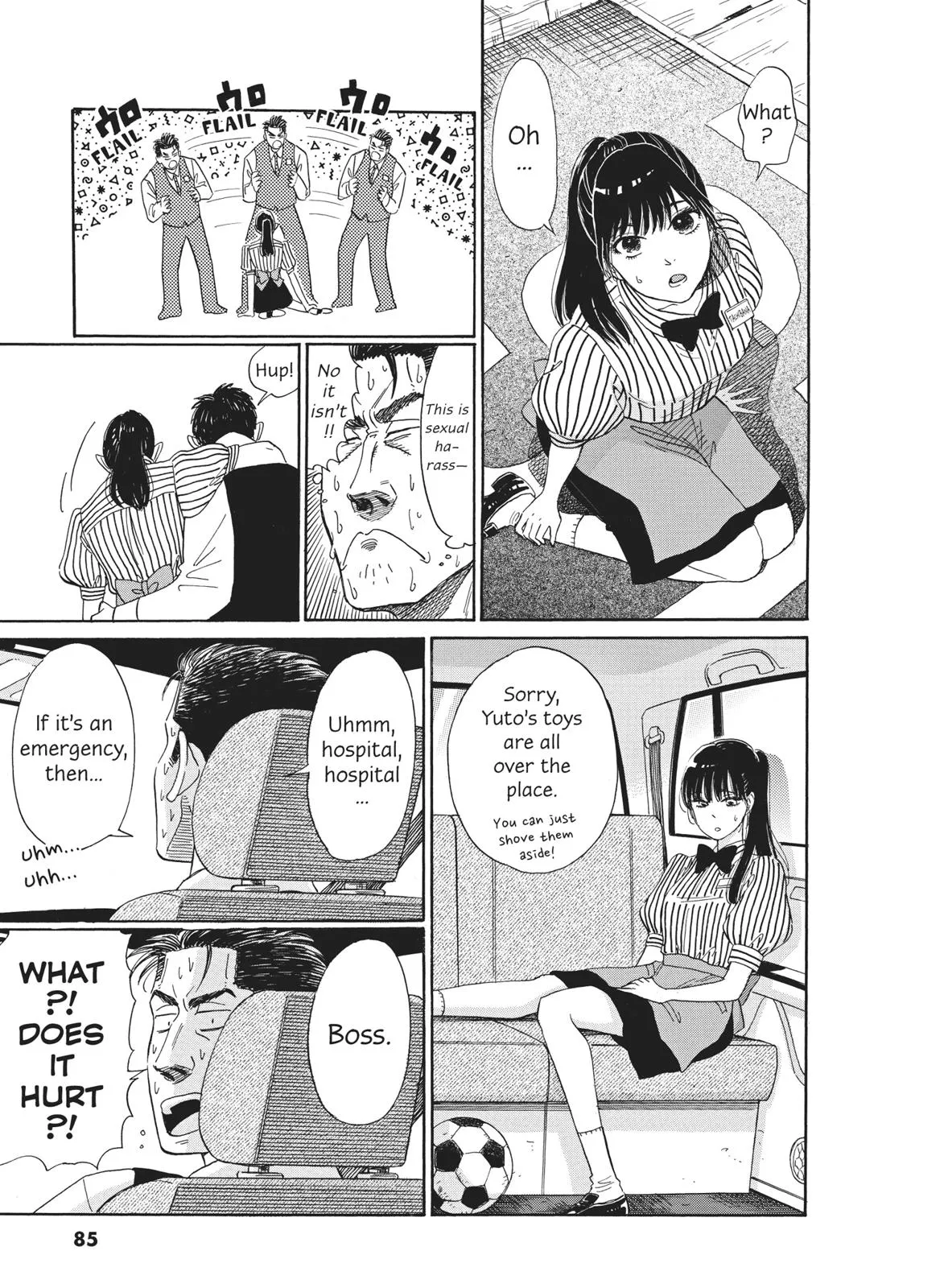 Read After the Rain en Manga Online