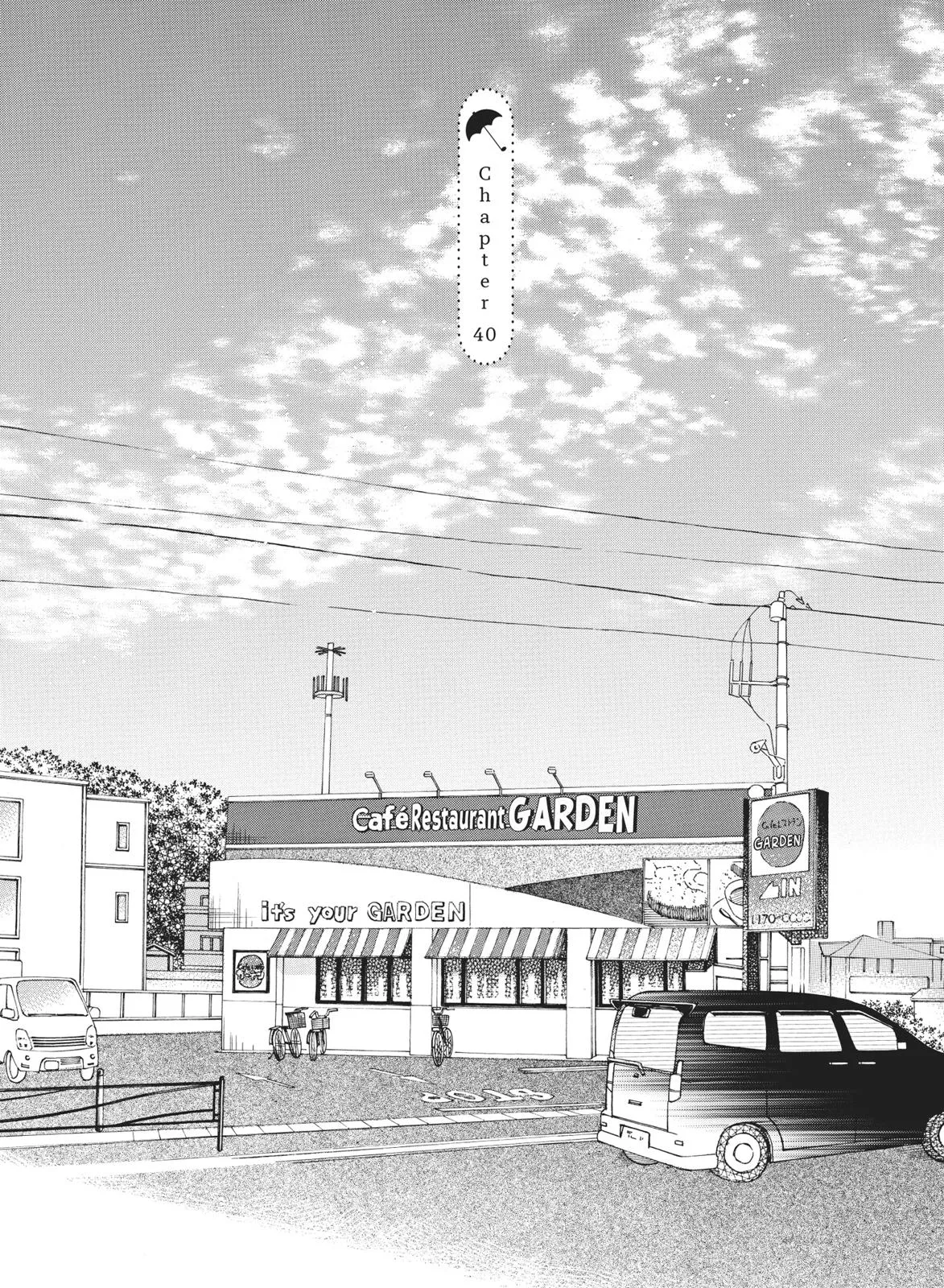 Read After the Rain en Manga Online