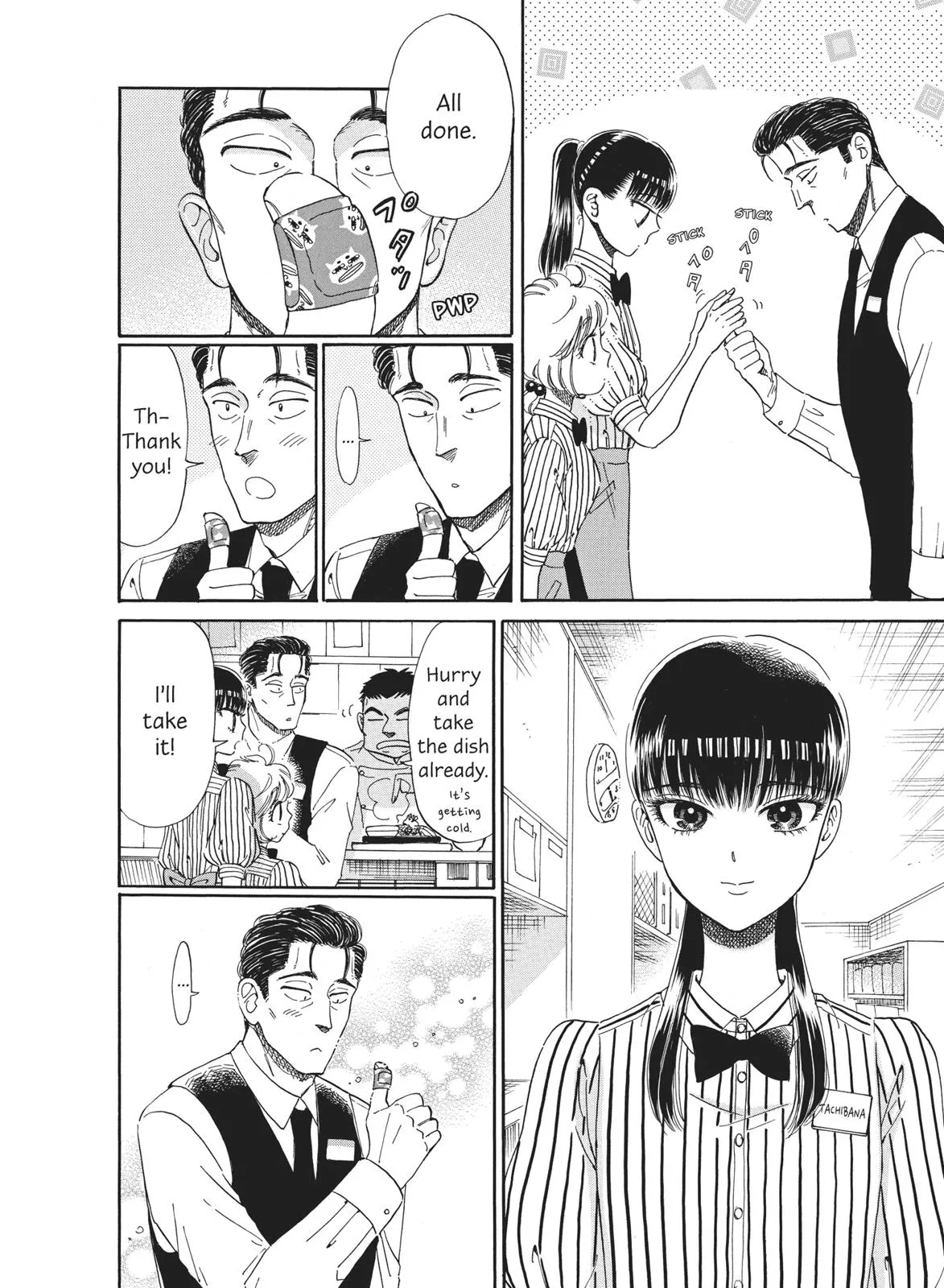 Read After the Rain en Manga Online