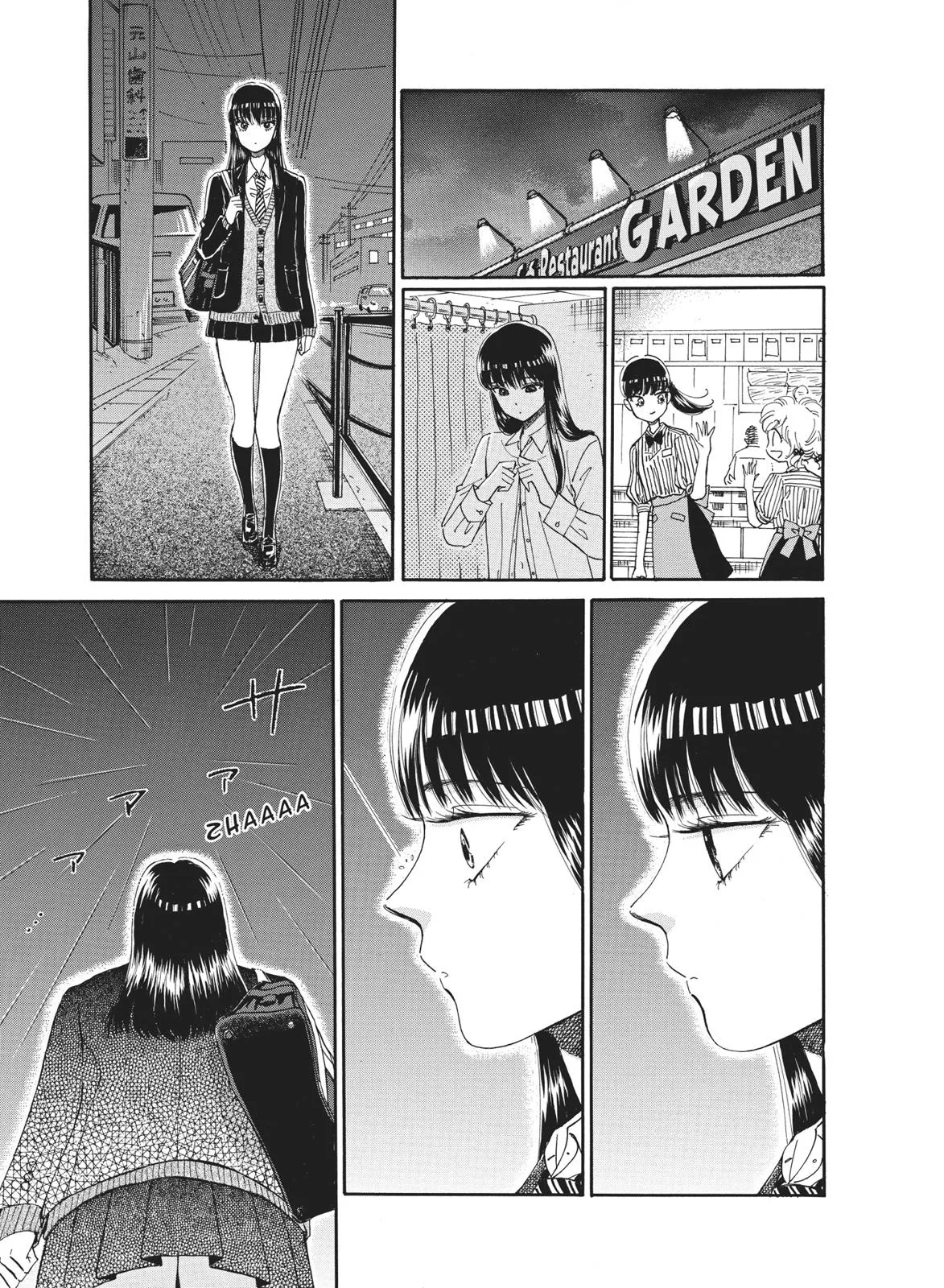 Read After the Rain en Manga Online