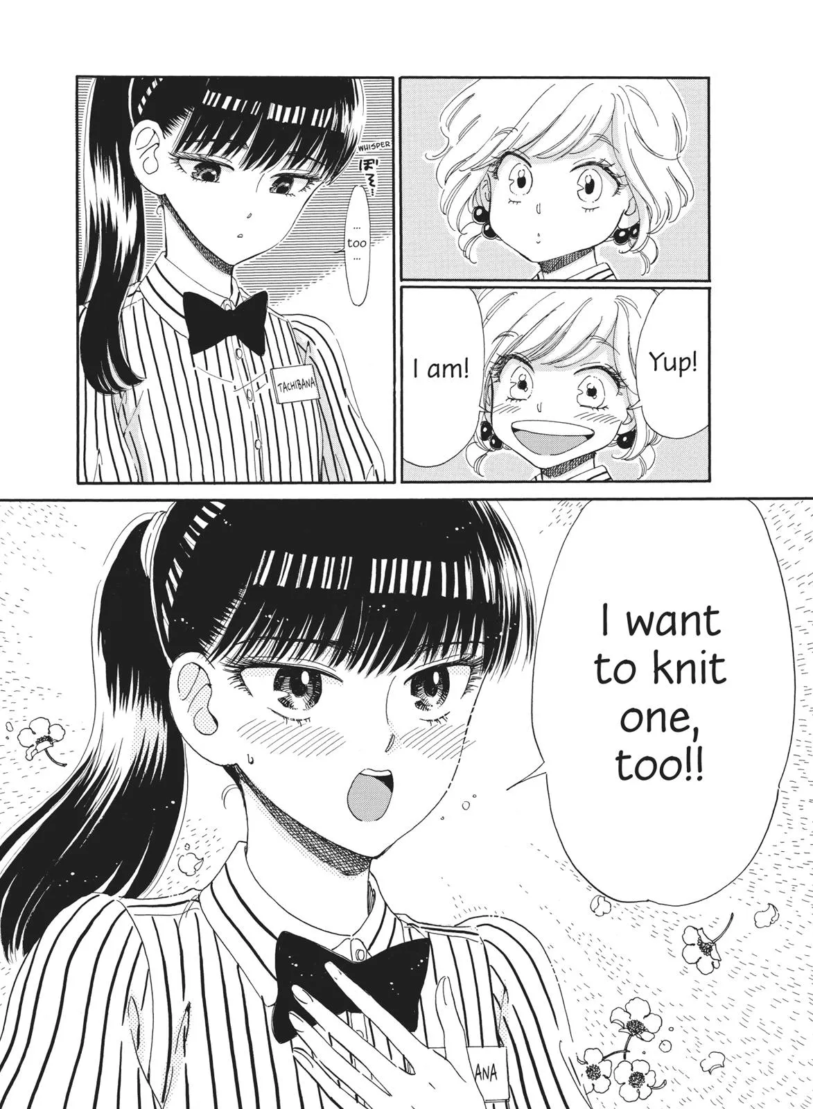 Read After the Rain en Manga Online