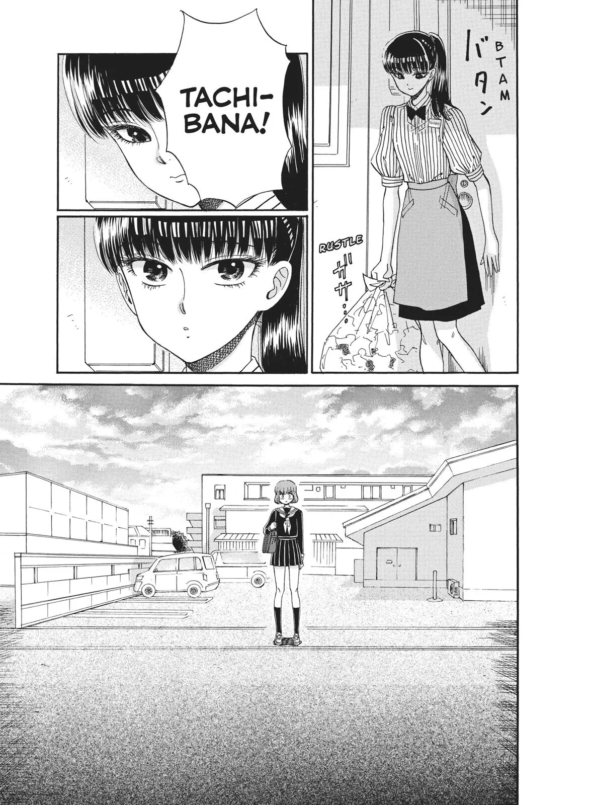 Read After the Rain en Manga Online