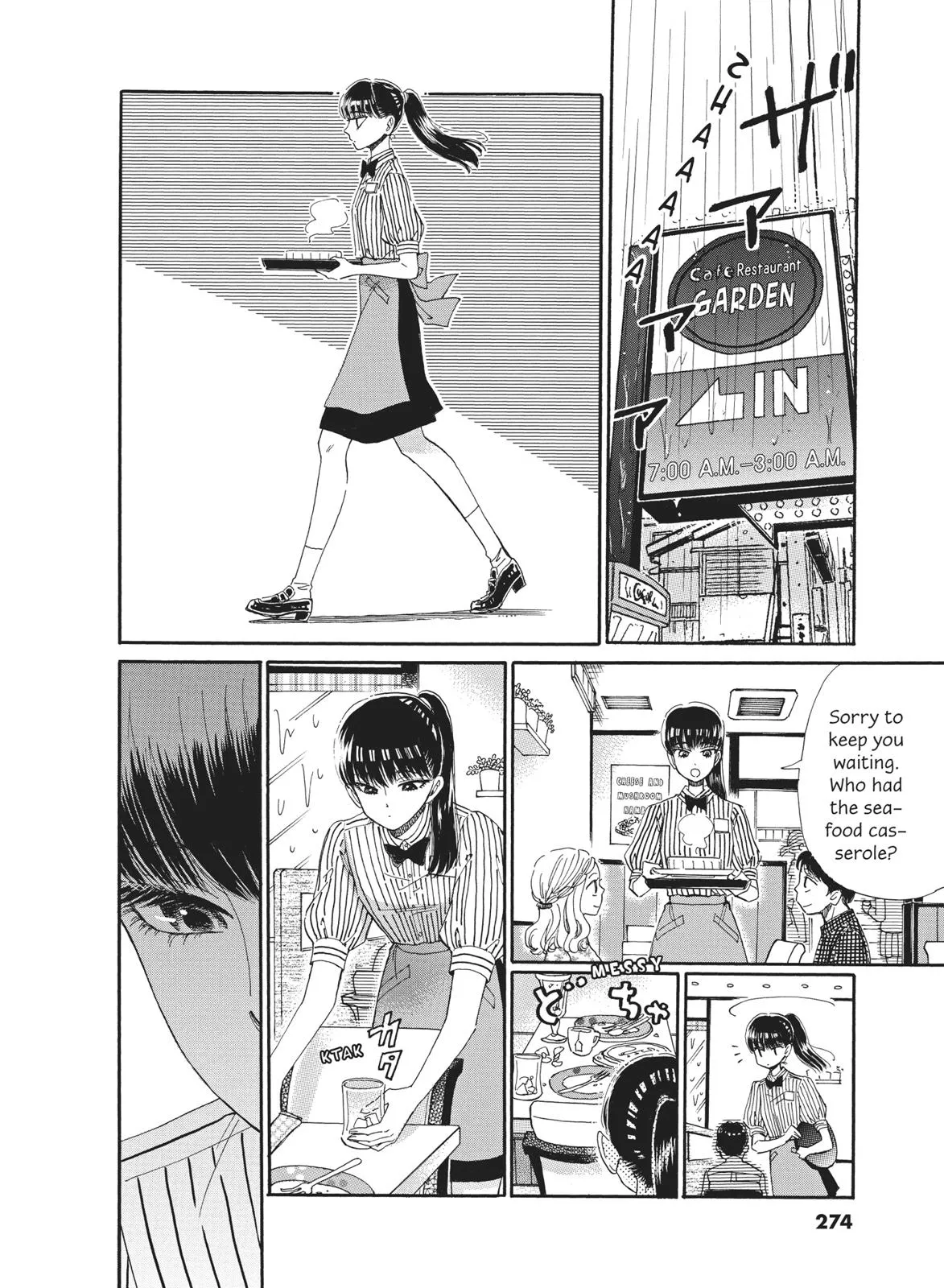 Read After the Rain en Manga Online