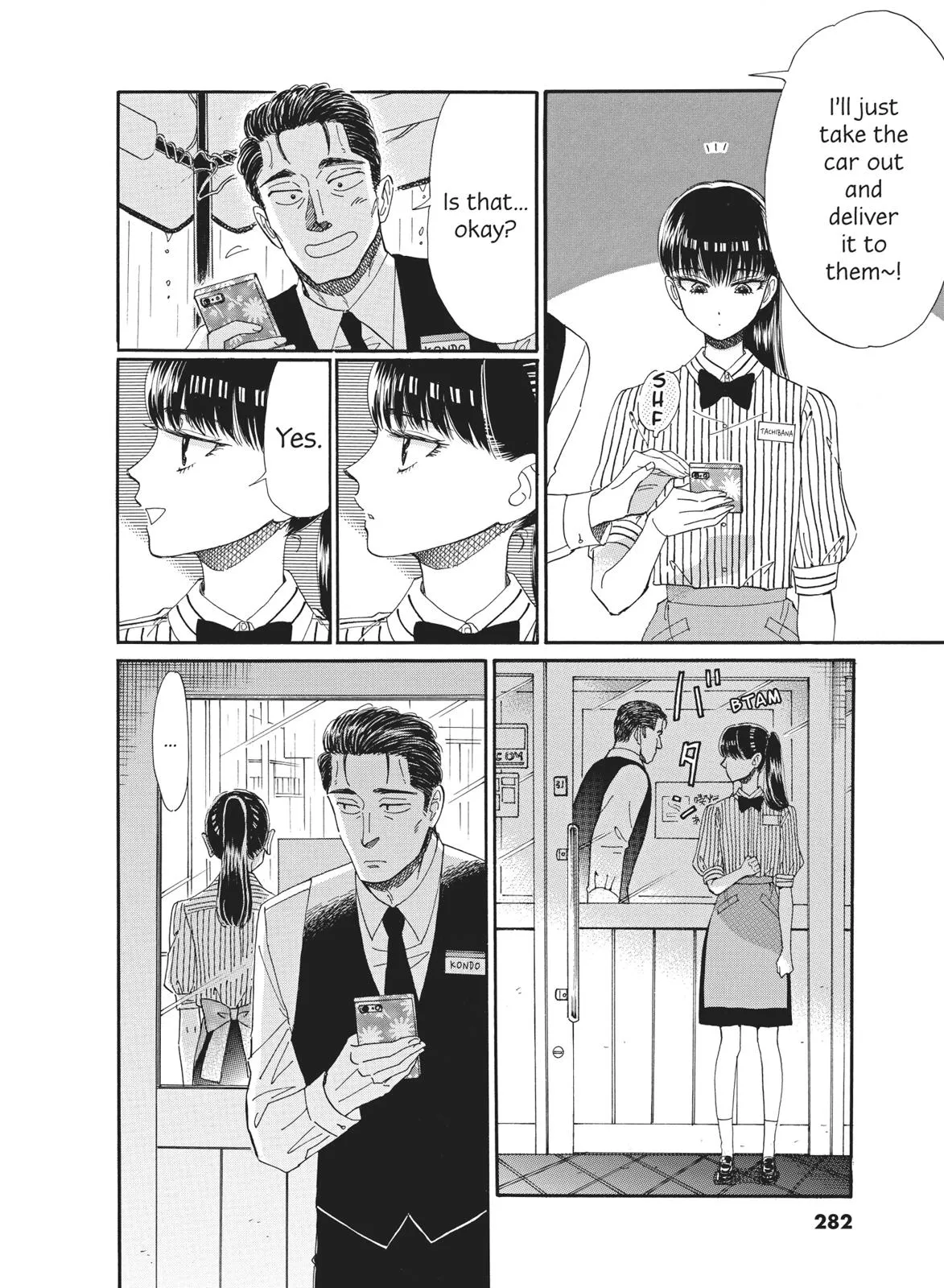 Read After the Rain en Manga Online