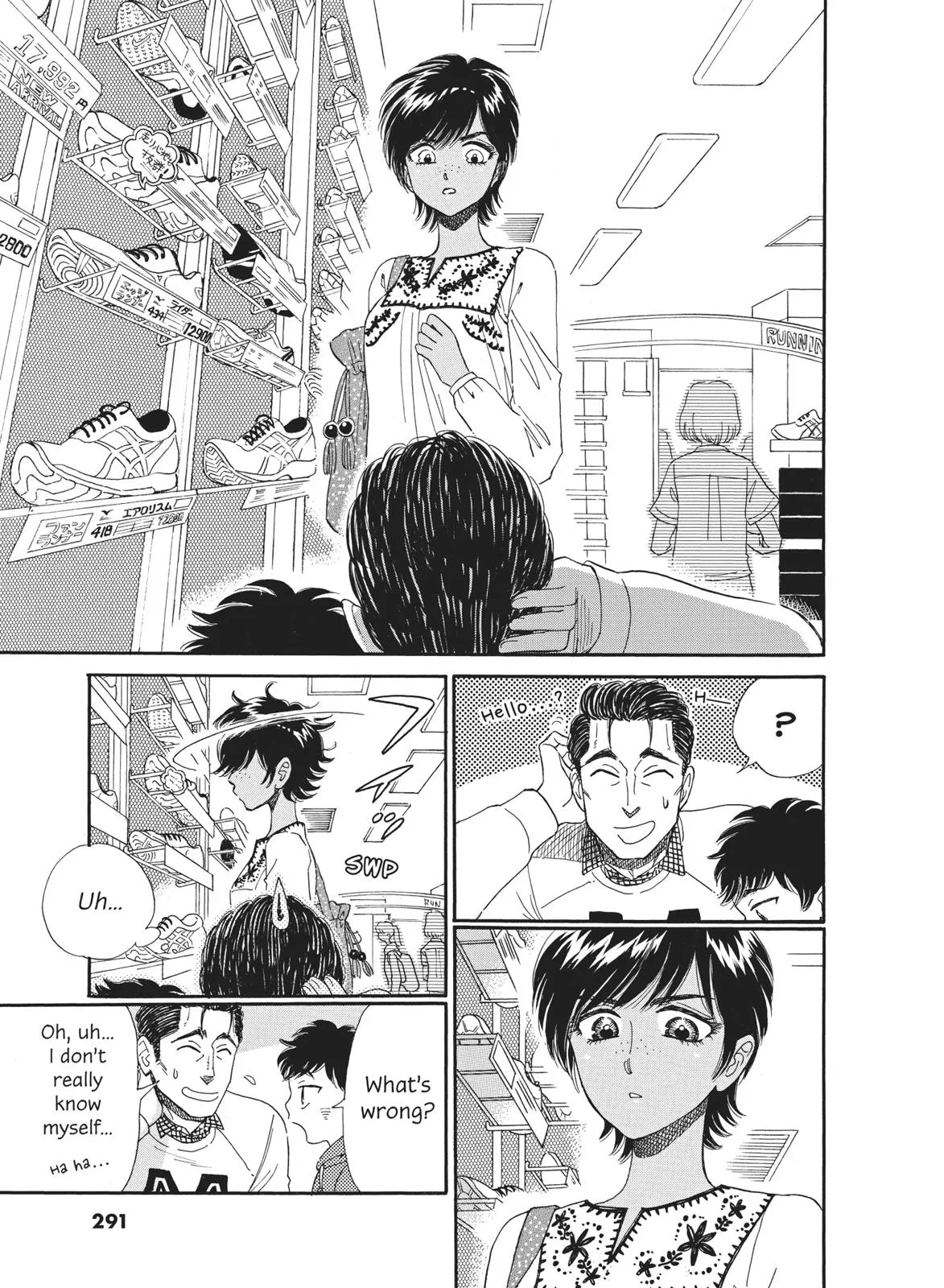 Read After the Rain en Manga Online