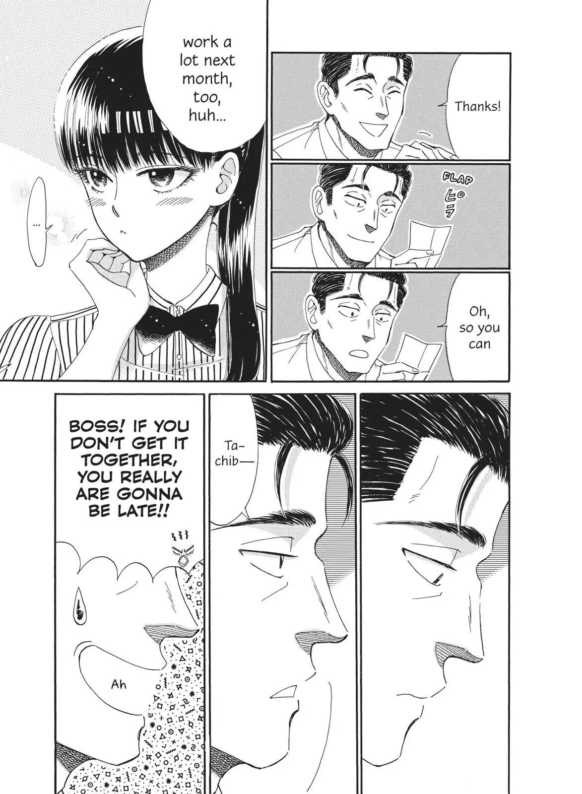 Read After the Rain en Manga Online