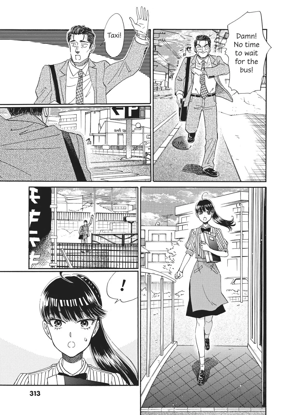Read After the Rain en Manga Online
