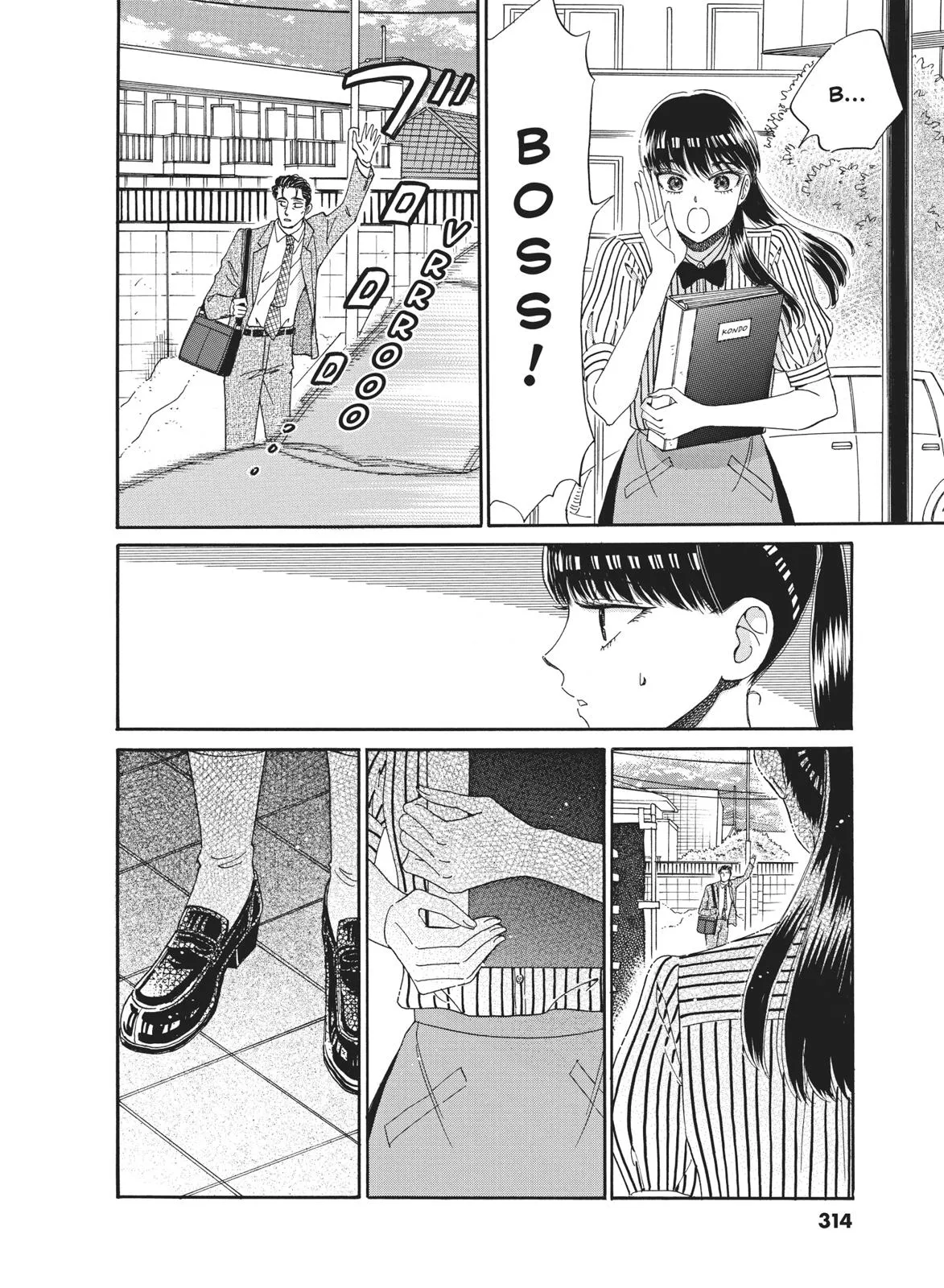 Read After the Rain en Manga Online
