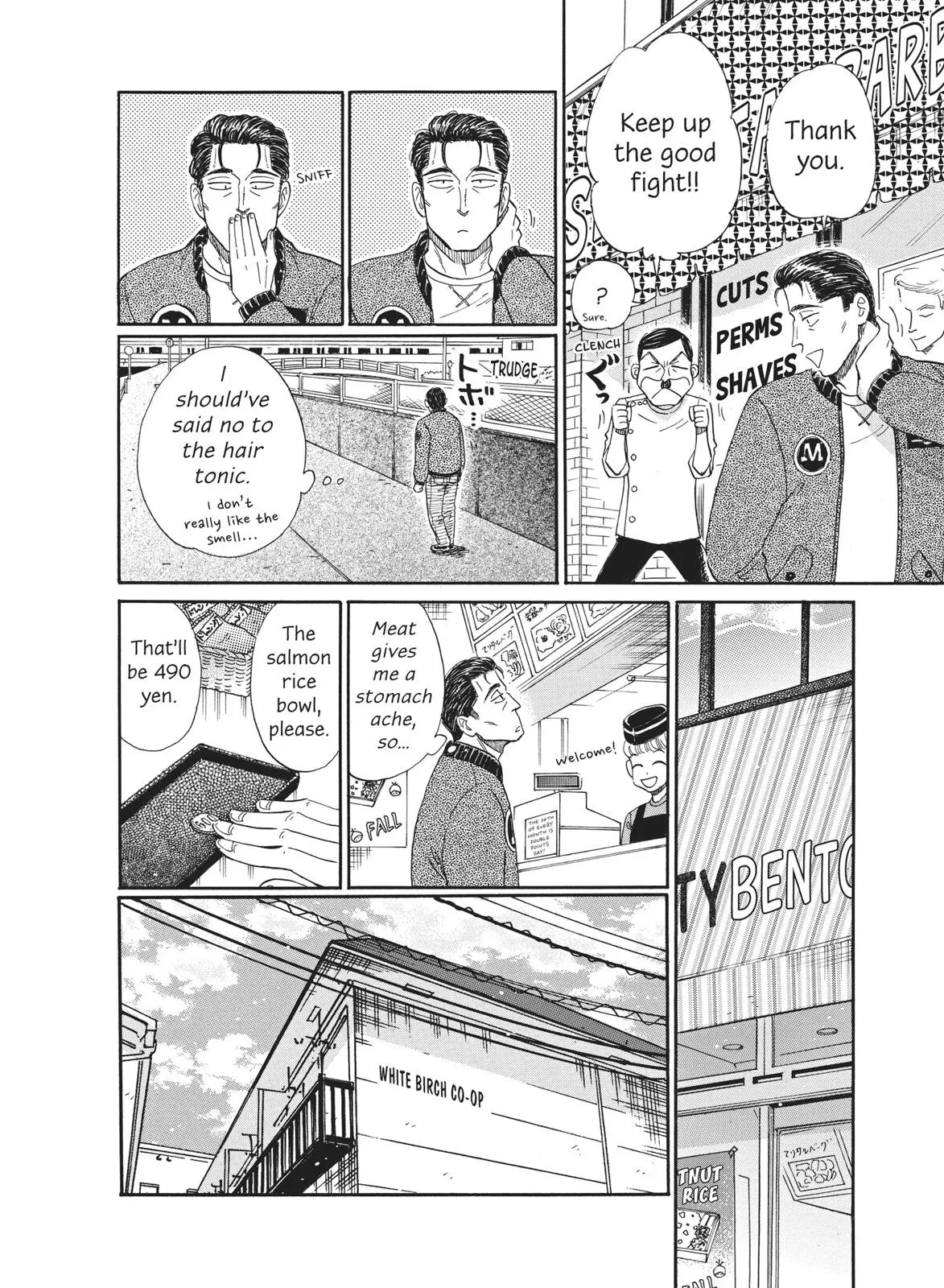 Read After the Rain en Manga Online