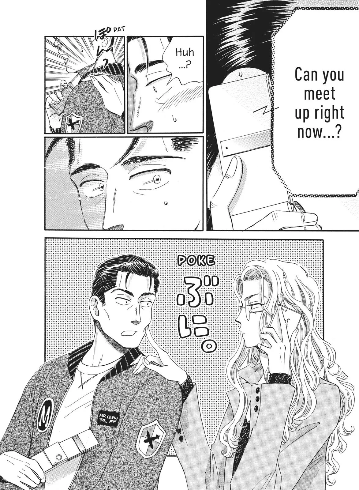 Read After the Rain en Manga Online