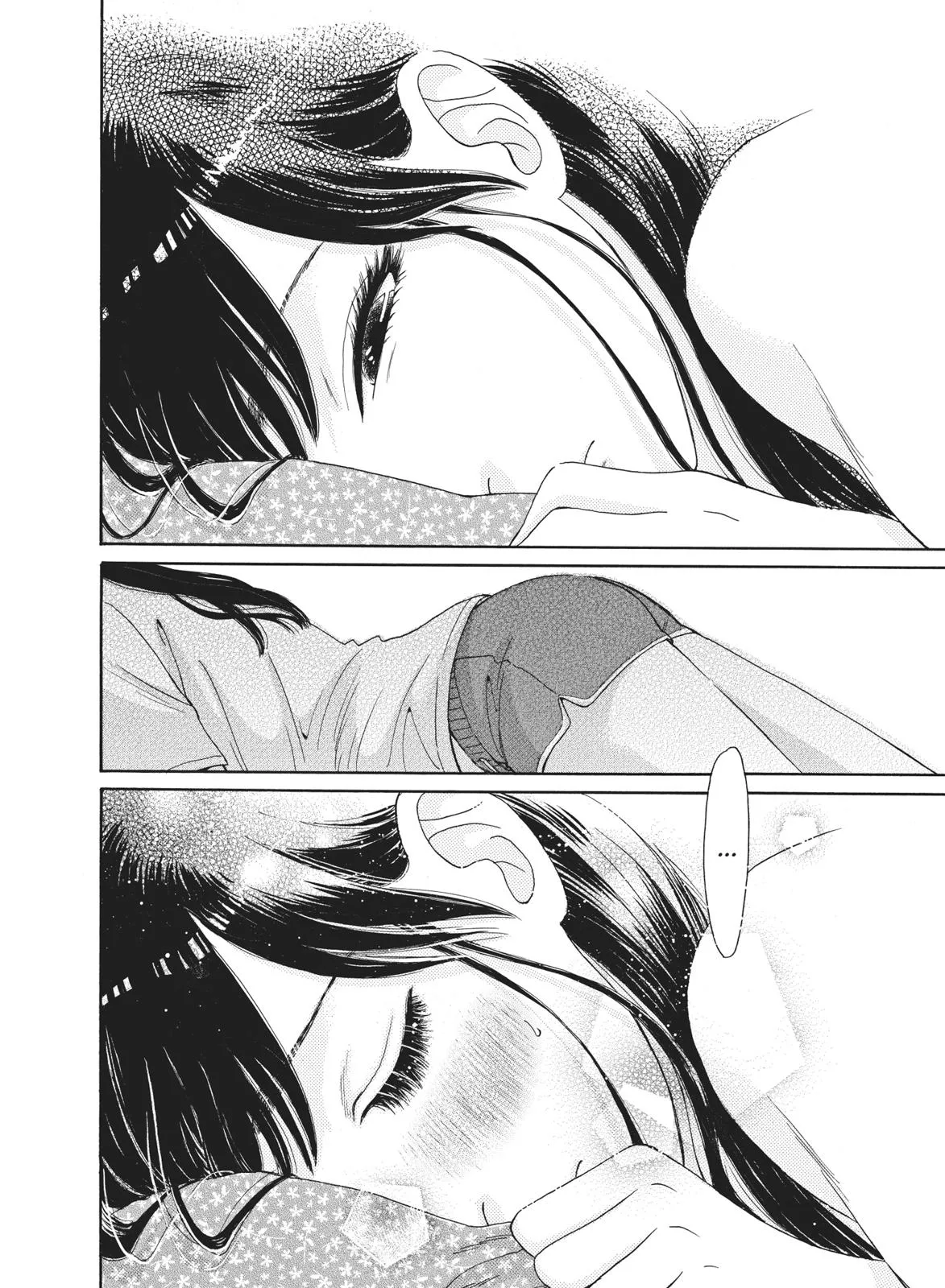 Read After the Rain en Manga Online