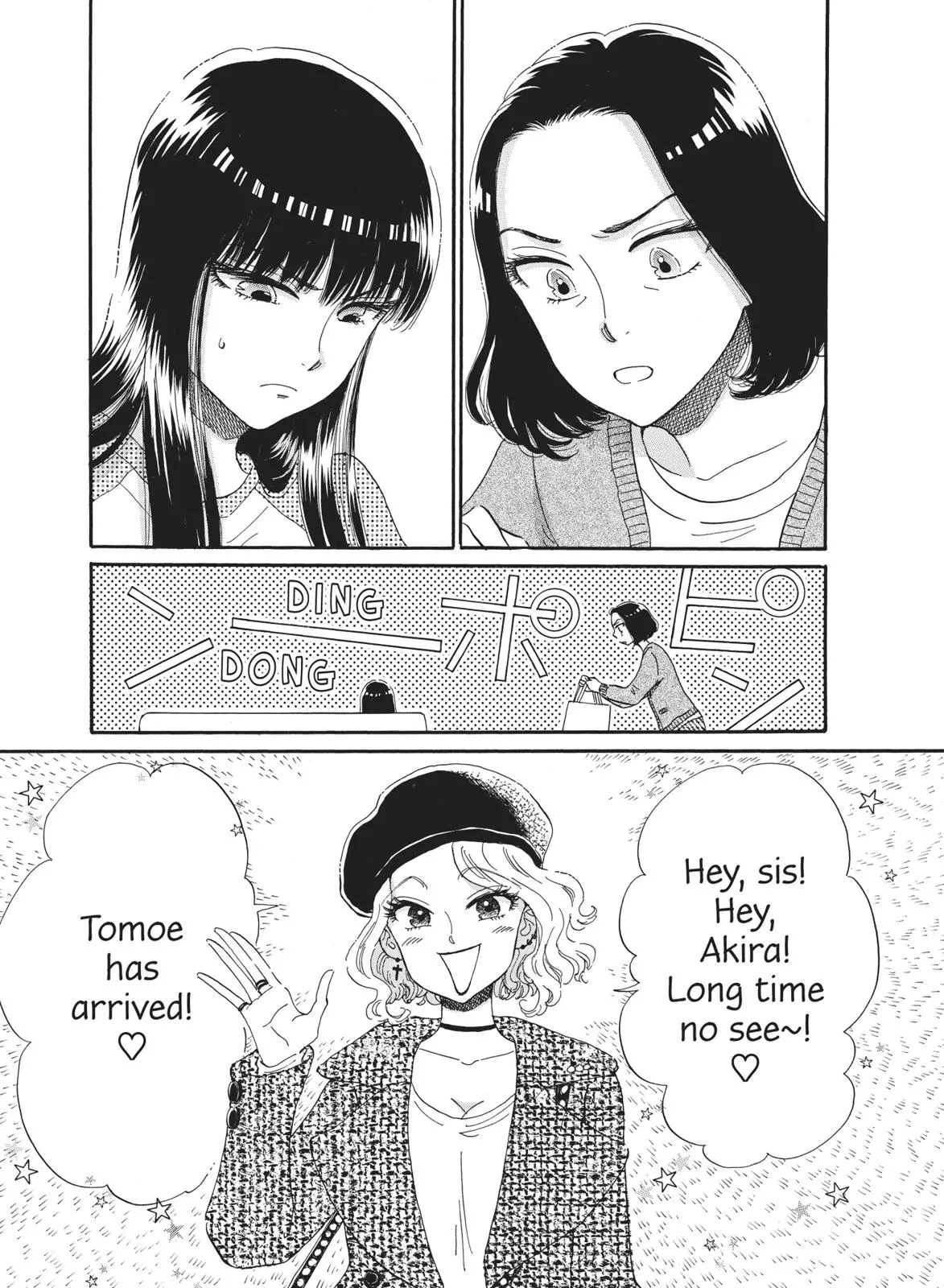 Read After the Rain en Manga Online